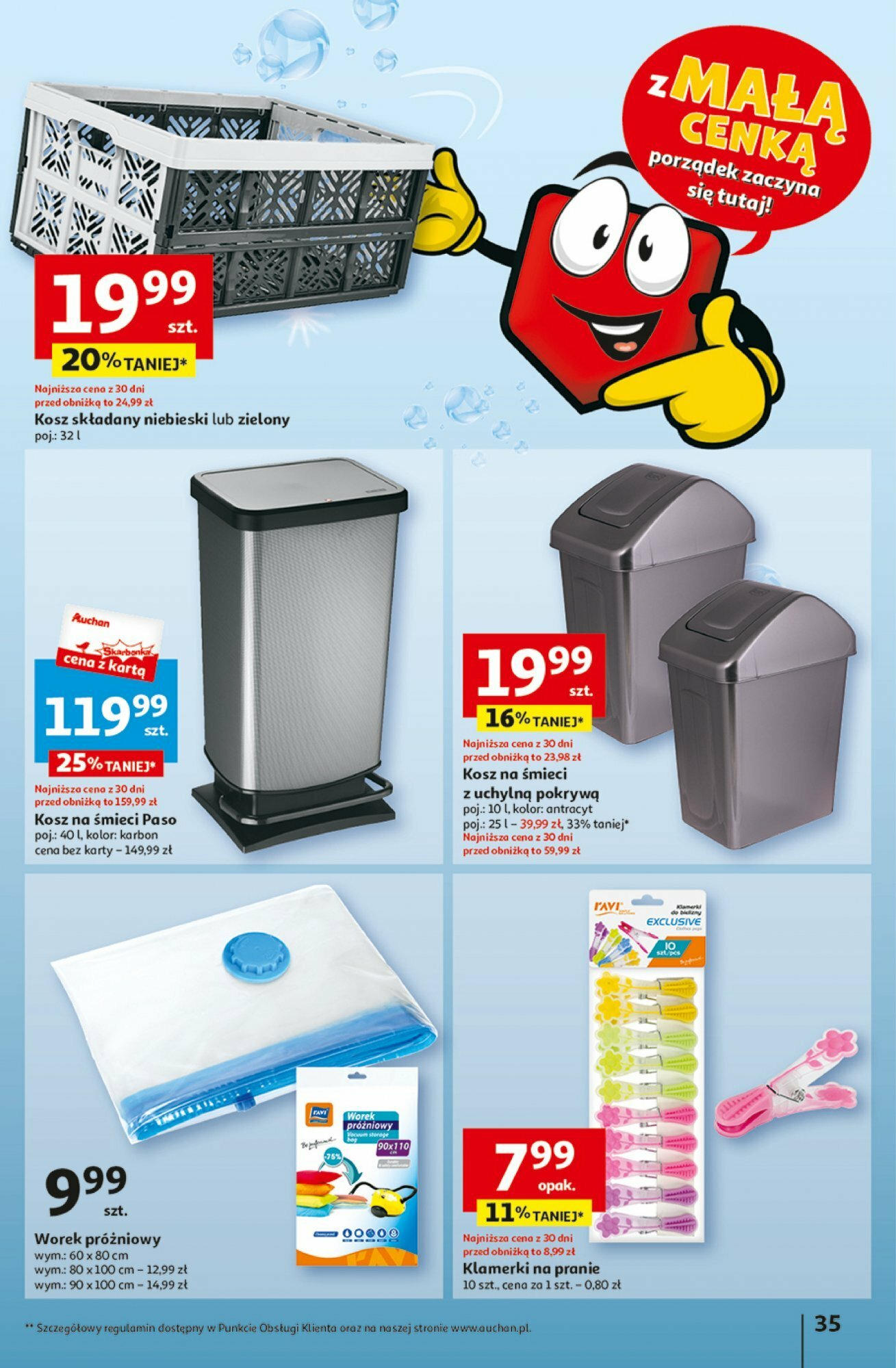 Auchan z MAŁĄ CENKĄ dźwigniesz więcej! Hipermarket  Gazetka ważna od 15.02.2024 do 21.02.2024 strona 33