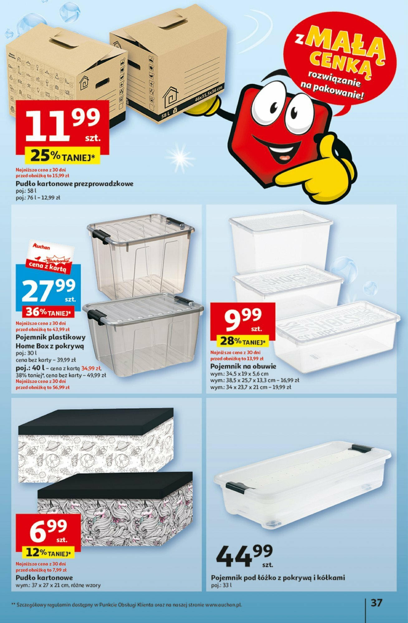 Auchan z MAŁĄ CENKĄ dźwigniesz więcej! Hipermarket  Gazetka ważna od 15.02.2024 do 21.02.2024 strona 35
