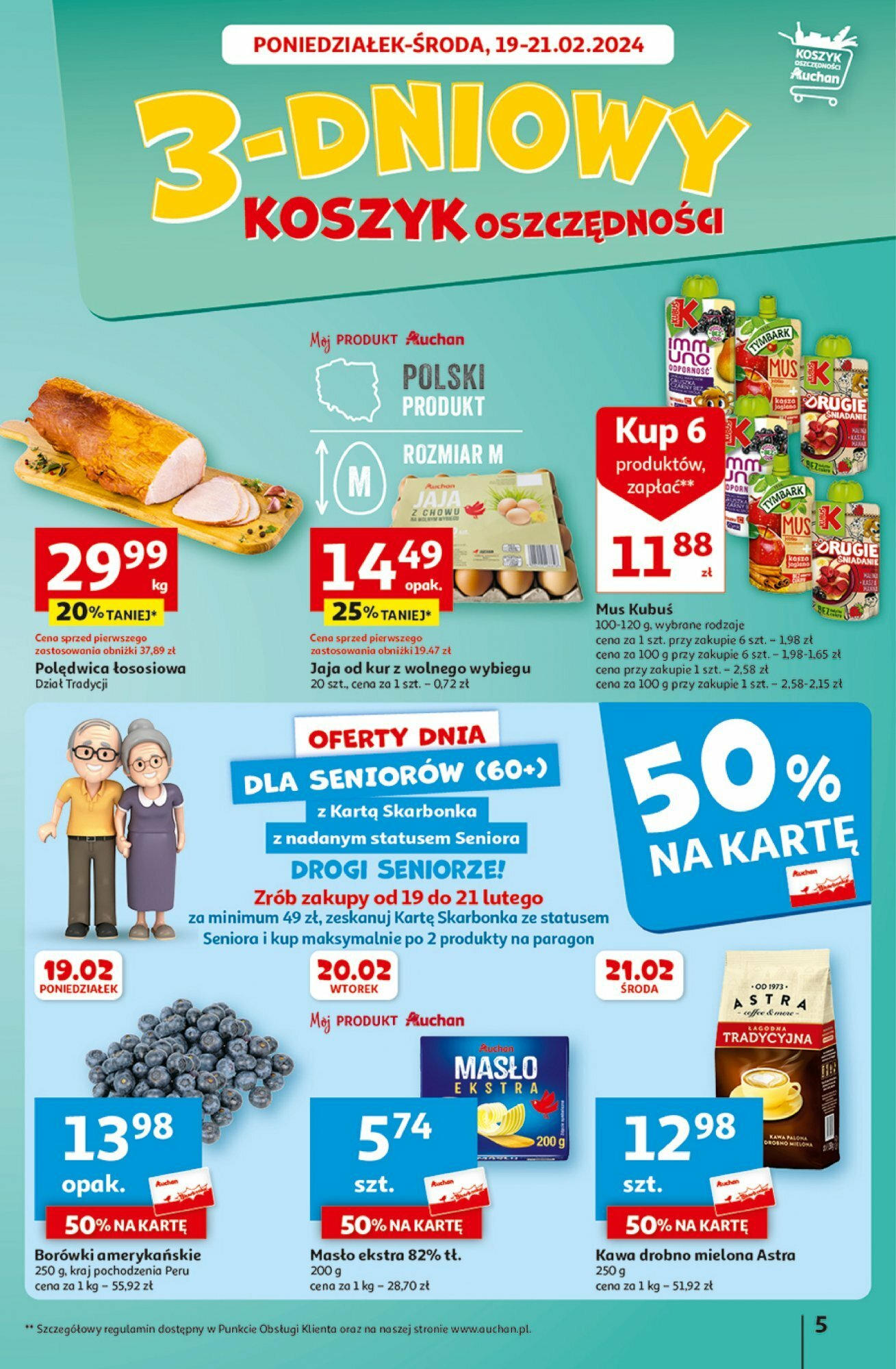 Auchan z MAŁĄ CENKĄ dźwigniesz więcej! Hipermarket  Gazetka ważna od 15.02.2024 do 21.02.2024 strona 5