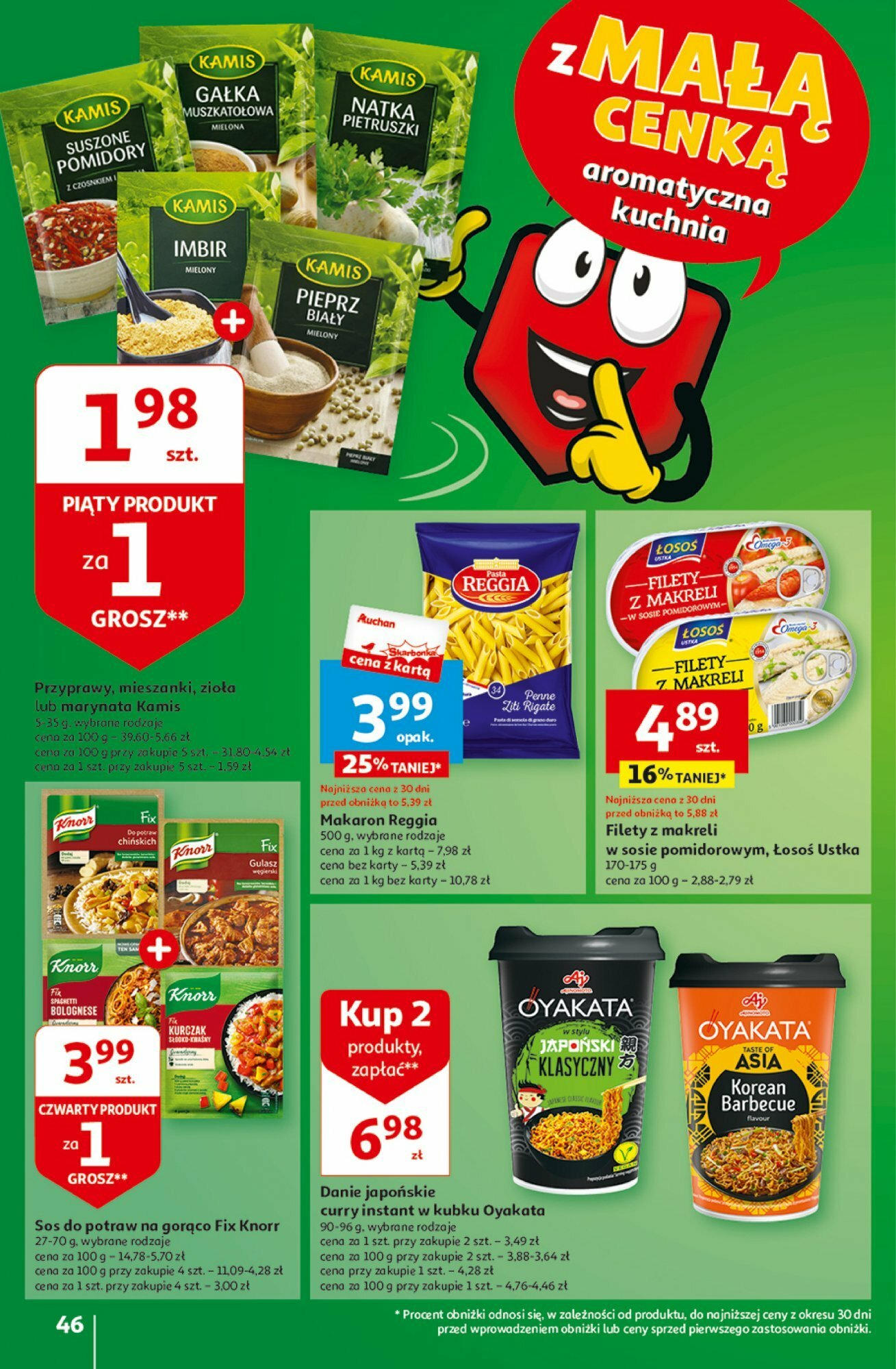 Auchan z MAŁĄ CENKĄ dźwigniesz więcej! Hipermarket  Gazetka ważna od 15.02.2024 do 21.02.2024 strona 43