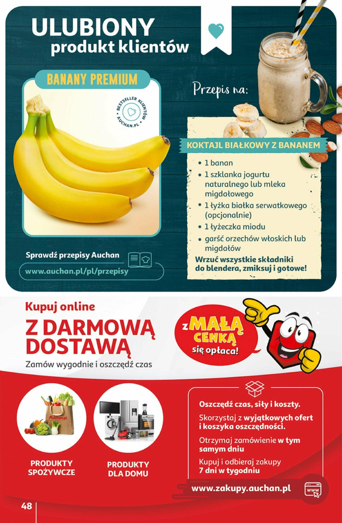 Auchan z MAŁĄ CENKĄ dźwigniesz więcej! Hipermarket  Gazetka ważna od 15.02.2024 do 21.02.2024 strona 45