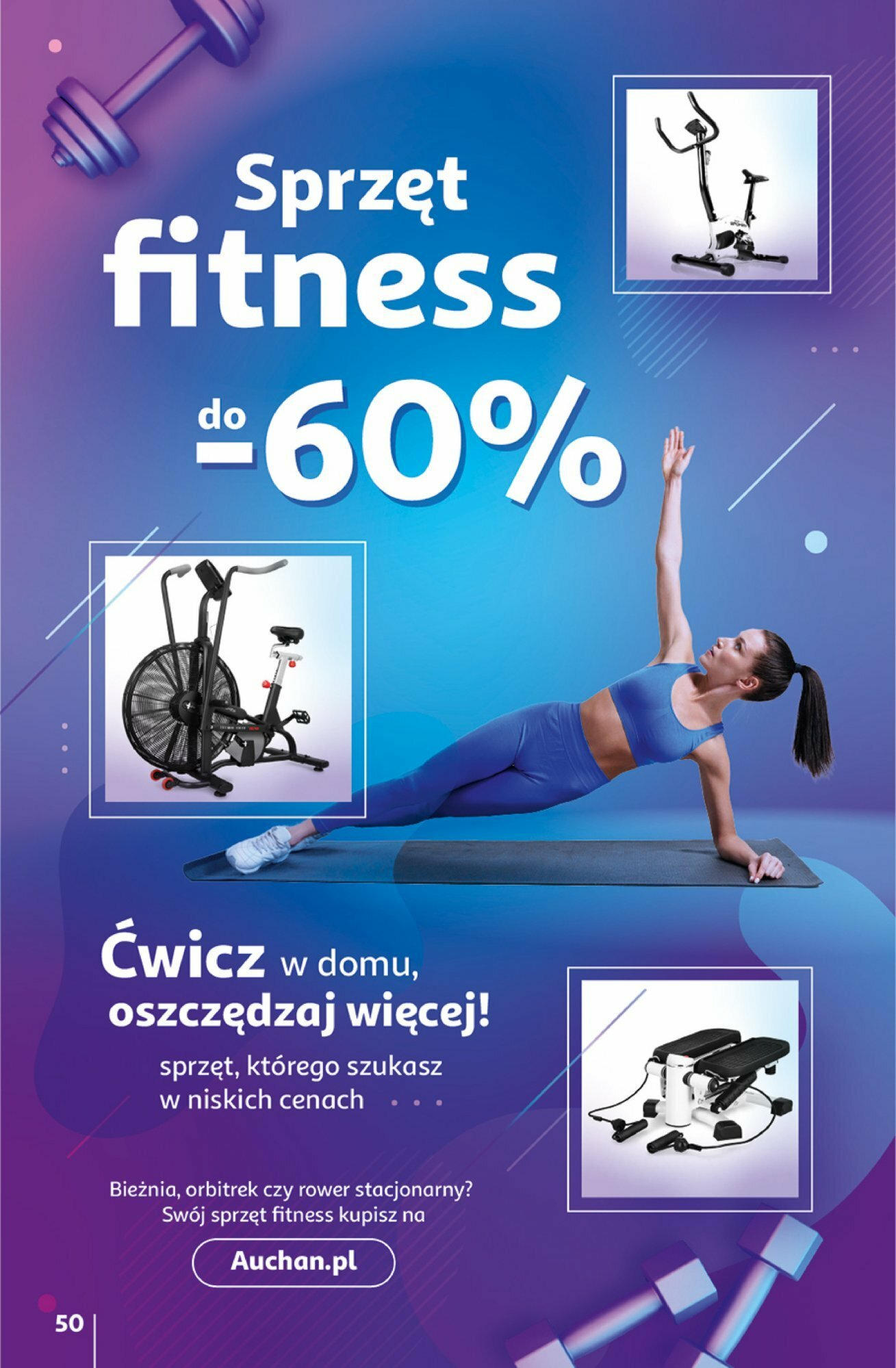 Auchan z MAŁĄ CENKĄ dźwigniesz więcej! Hipermarket  Gazetka ważna od 15.02.2024 do 21.02.2024 strona 47