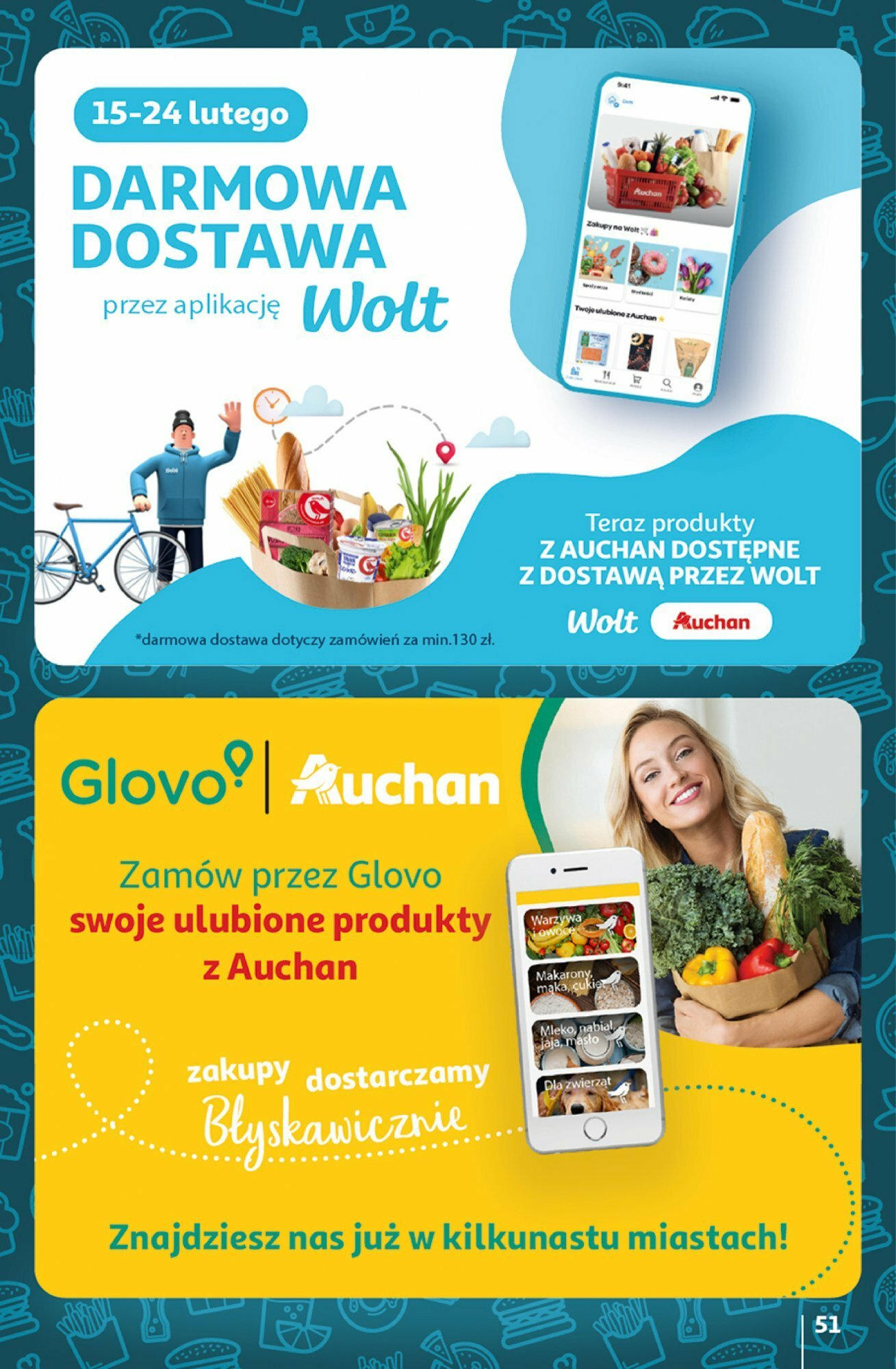 Auchan z MAŁĄ CENKĄ dźwigniesz więcej! Hipermarket  Gazetka ważna od 15.02.2024 do 21.02.2024 strona 48