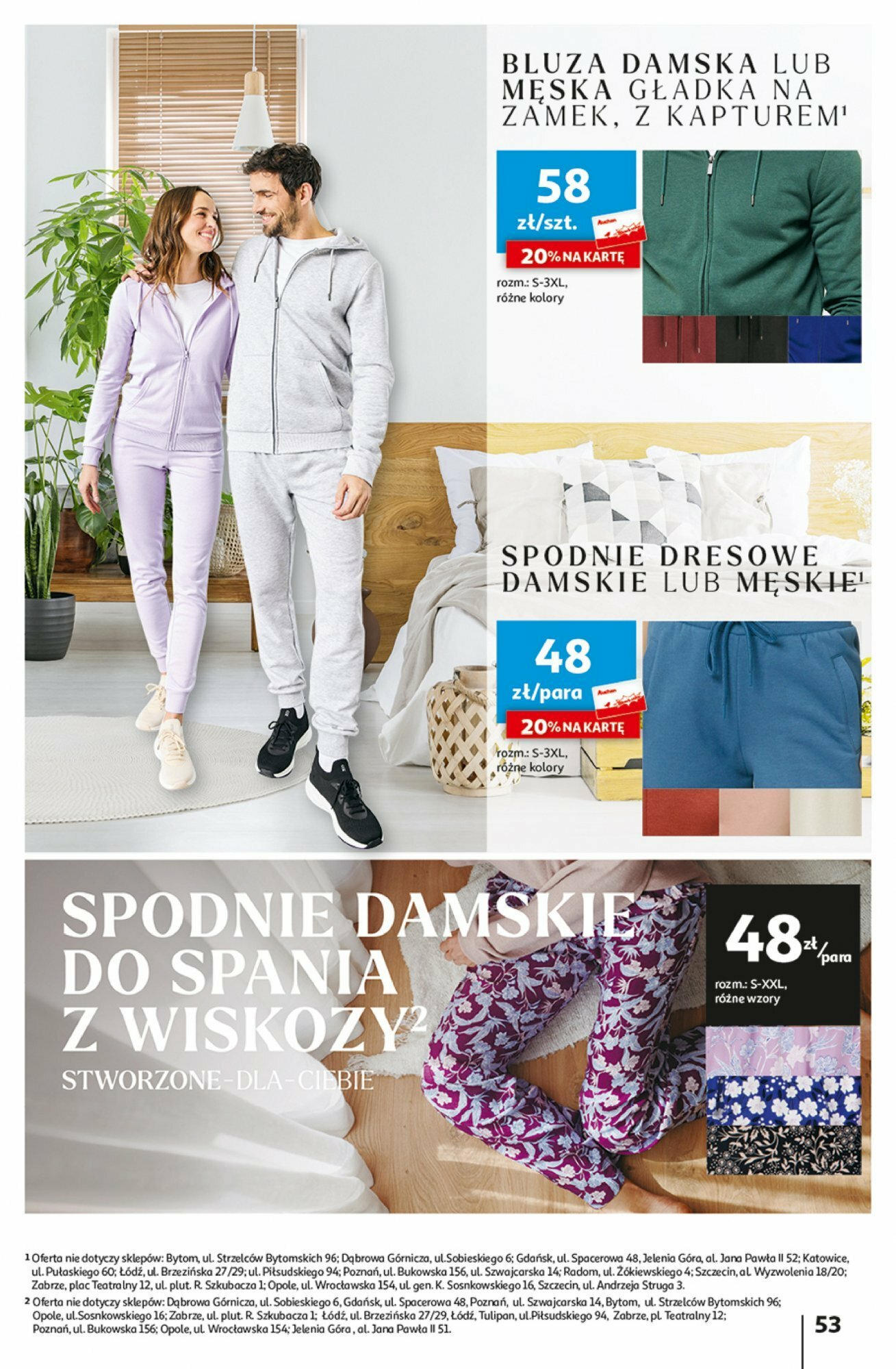 Auchan z MAŁĄ CENKĄ dźwigniesz więcej! Hipermarket  Gazetka ważna od 15.02.2024 do 21.02.2024 strona 50