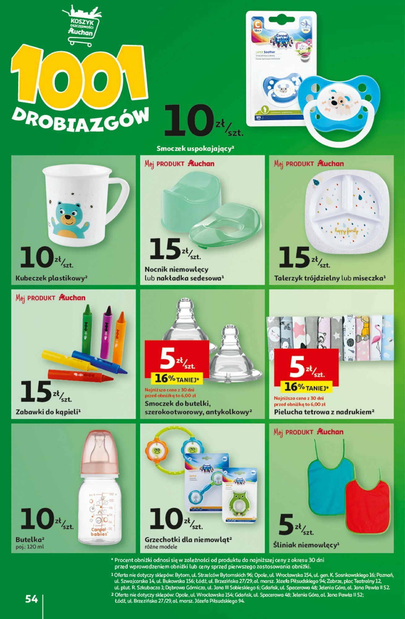 Auchan z MAŁĄ CENKĄ dźwigniesz więcej! Hipermarket  Gazetka ważna od 15.02.2024 do 21.02.2024 strona 51