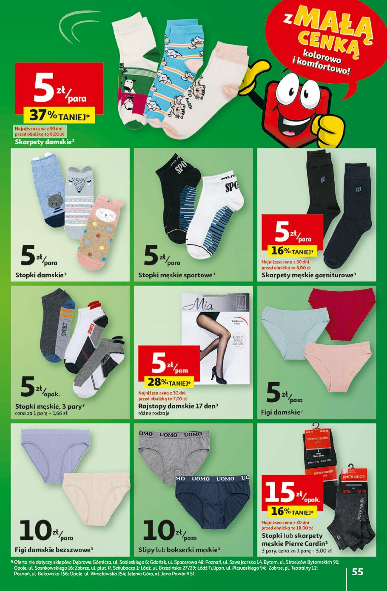 Auchan z MAŁĄ CENKĄ dźwigniesz więcej! Hipermarket  Gazetka ważna od 15.02.2024 do 21.02.2024 strona 52