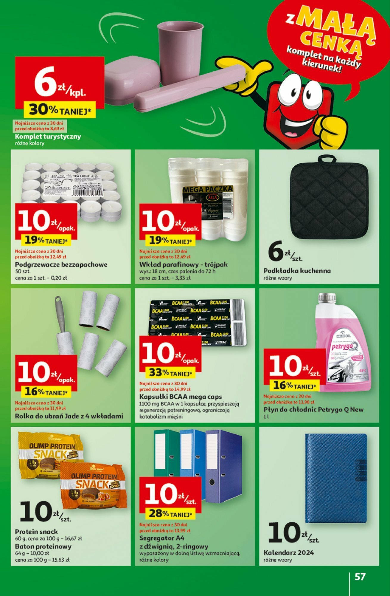 Auchan z MAŁĄ CENKĄ dźwigniesz więcej! Hipermarket  Gazetka ważna od 15.02.2024 do 21.02.2024 strona 54