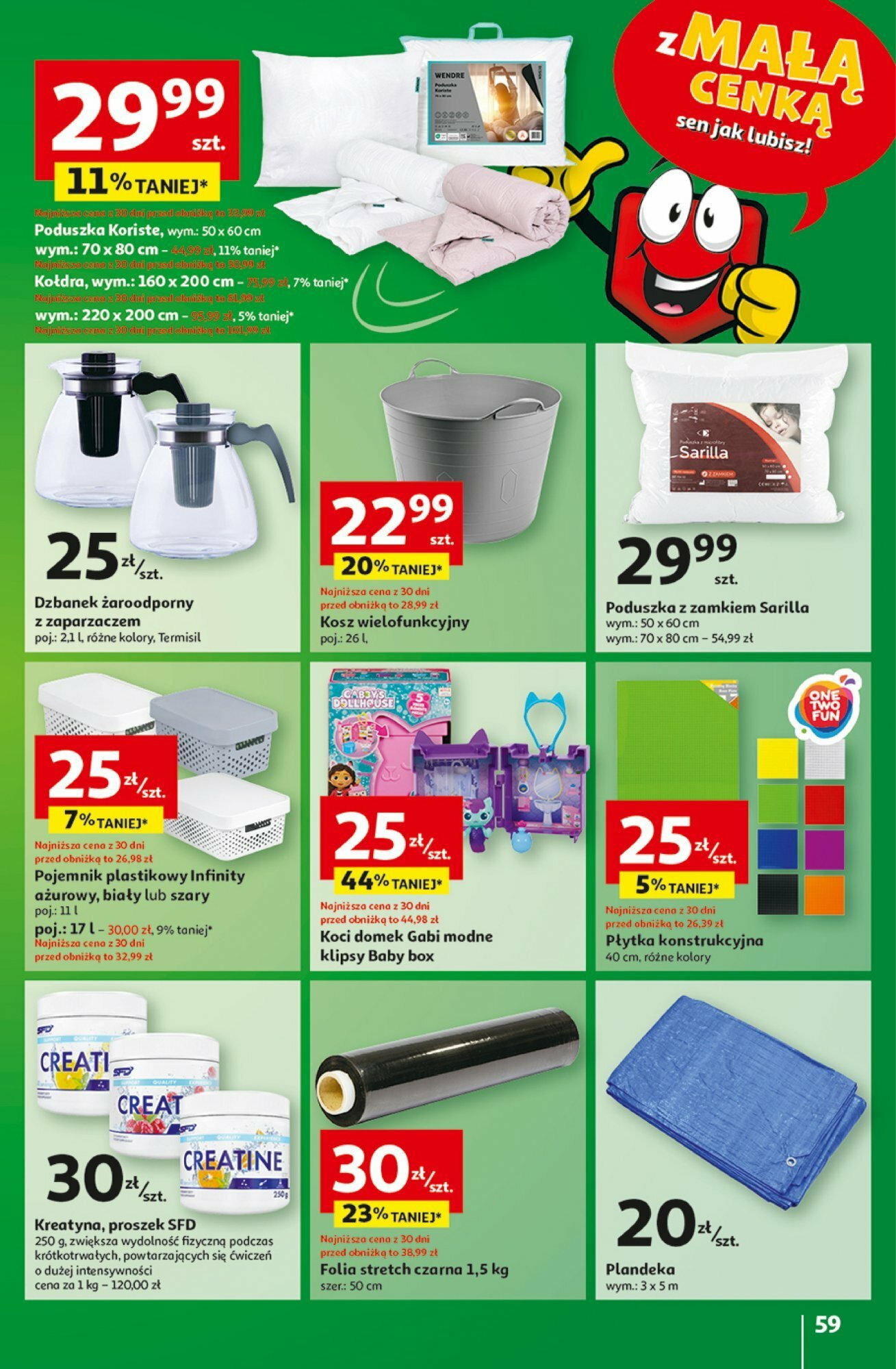 Auchan z MAŁĄ CENKĄ dźwigniesz więcej! Hipermarket  Gazetka ważna od 15.02.2024 do 21.02.2024 strona 56