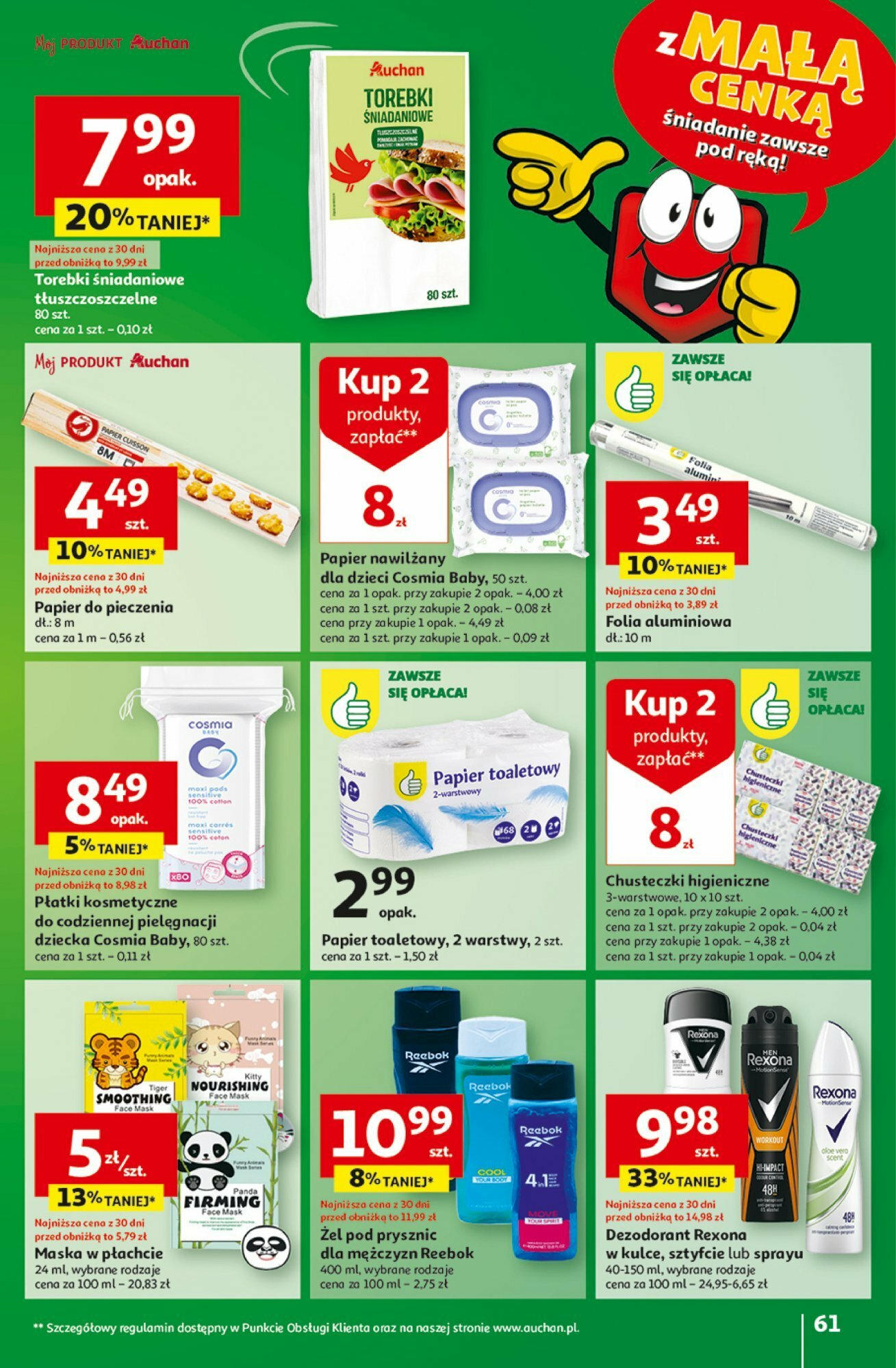 Auchan z MAŁĄ CENKĄ dźwigniesz więcej! Hipermarket  Gazetka ważna od 15.02.2024 do 21.02.2024 strona 58