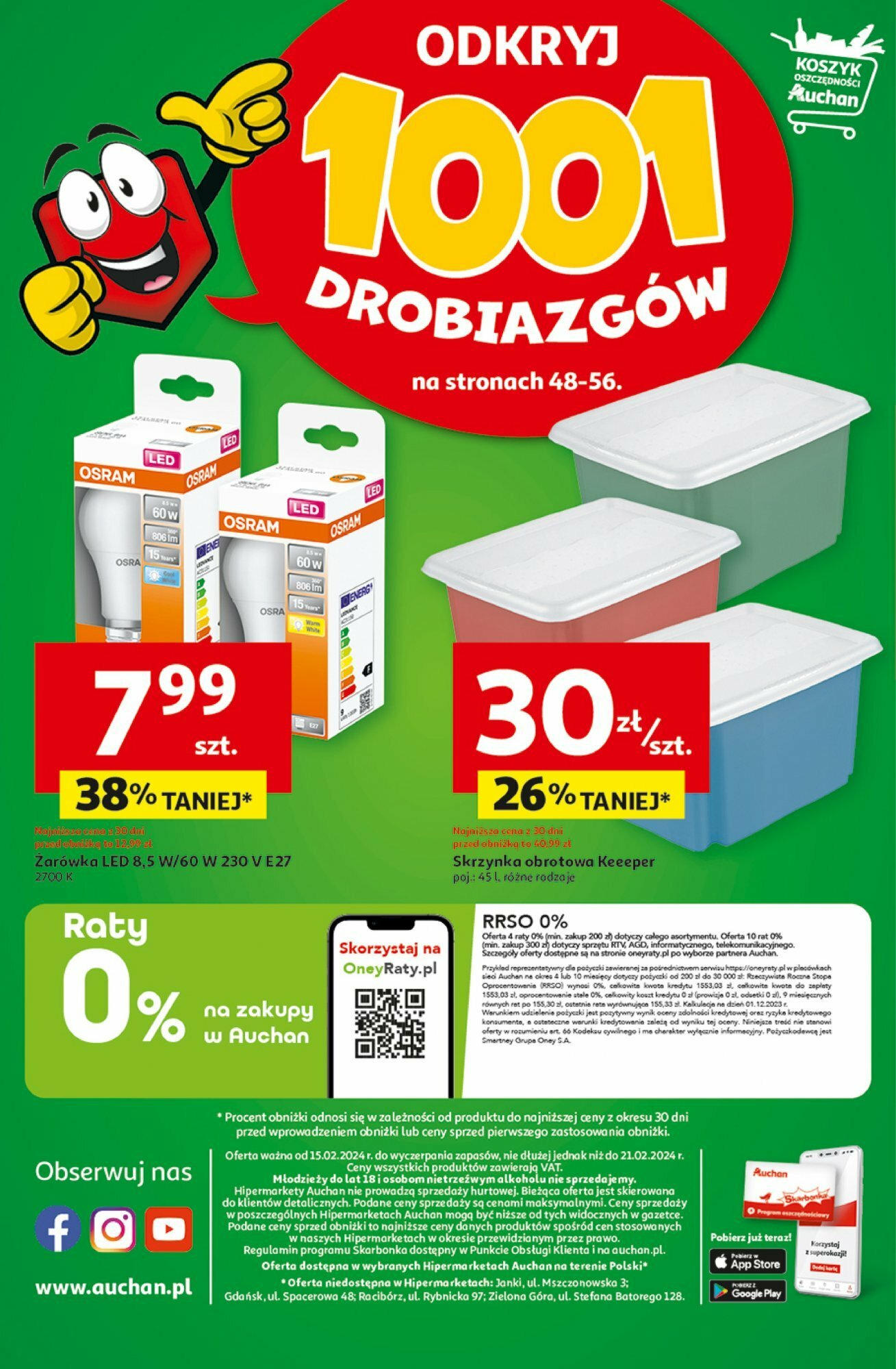Auchan z MAŁĄ CENKĄ dźwigniesz więcej! Hipermarket  Gazetka ważna od 15.02.2024 do 21.02.2024 strona 59