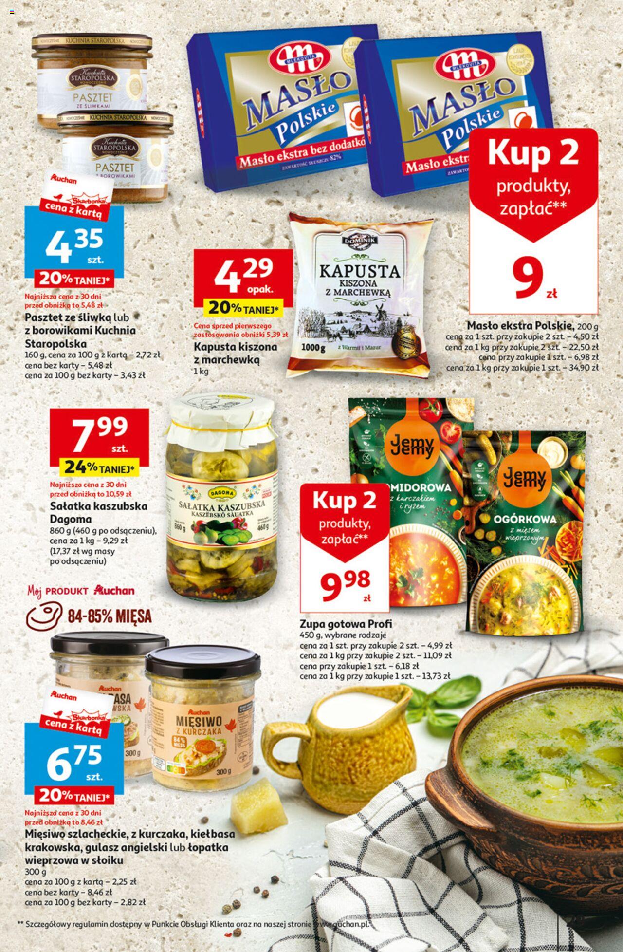 Auchan z MAŁĄ CENKĄ dźwigniesz więcej! Hipermarket Gazetka ważna od 22.02.2024 do 28.02.2024 strona 29