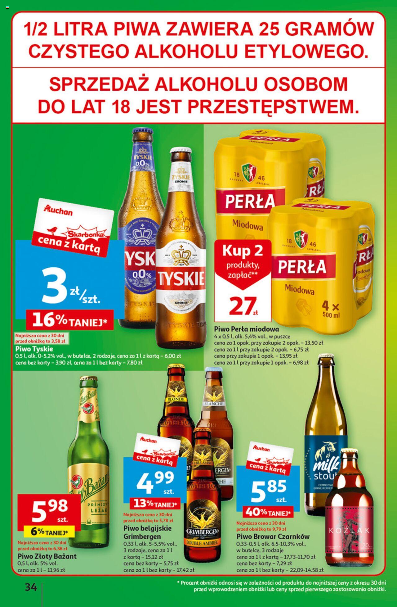 Auchan z MAŁĄ CENKĄ dźwigniesz więcej! Hipermarket Gazetka ważna od 22.02.2024 do 28.02.2024 strona 34
