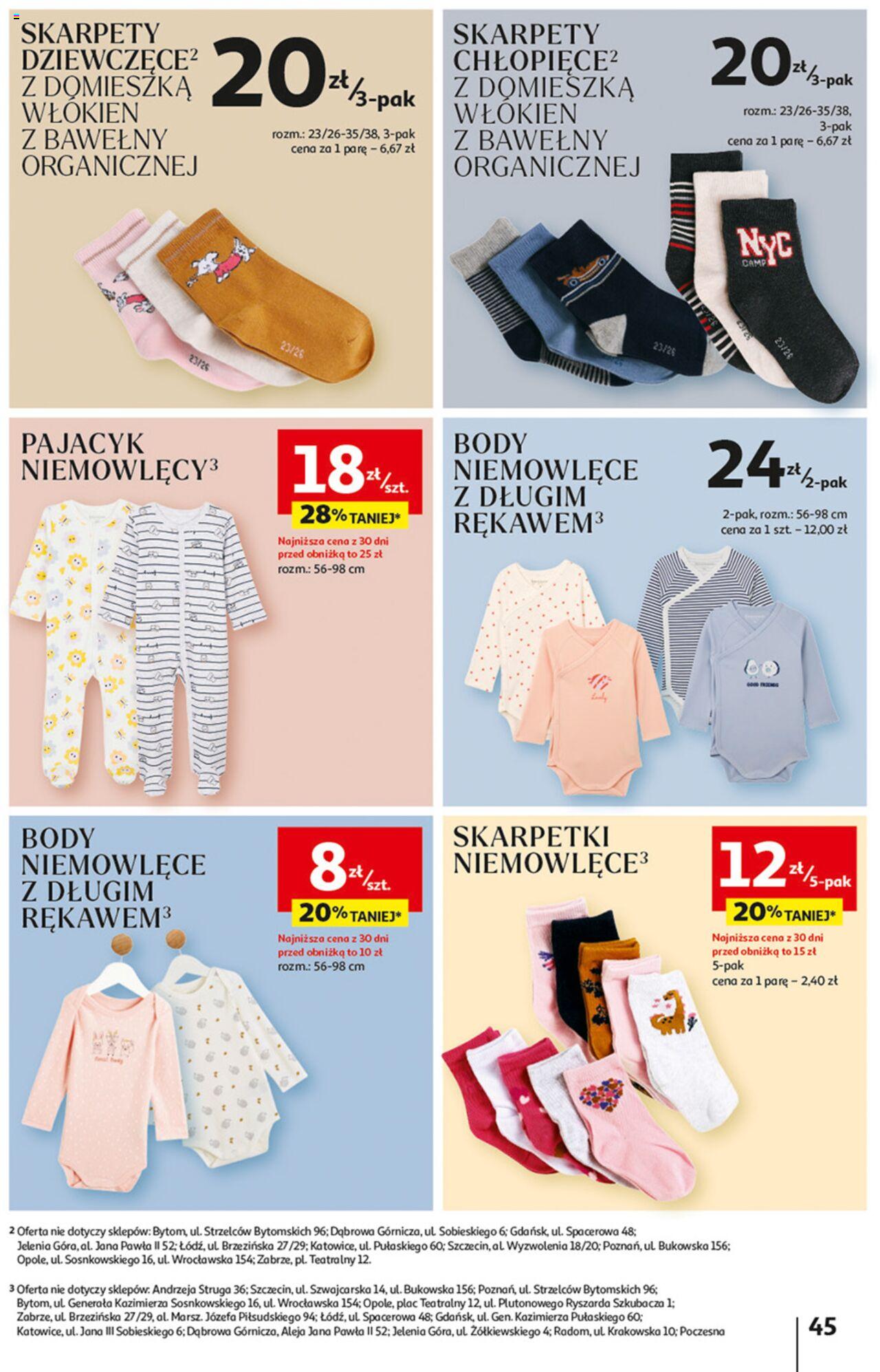 Auchan z MAŁĄ CENKĄ dźwigniesz więcej! Hipermarket Gazetka ważna od 22.02.2024 do 28.02.2024 strona 45