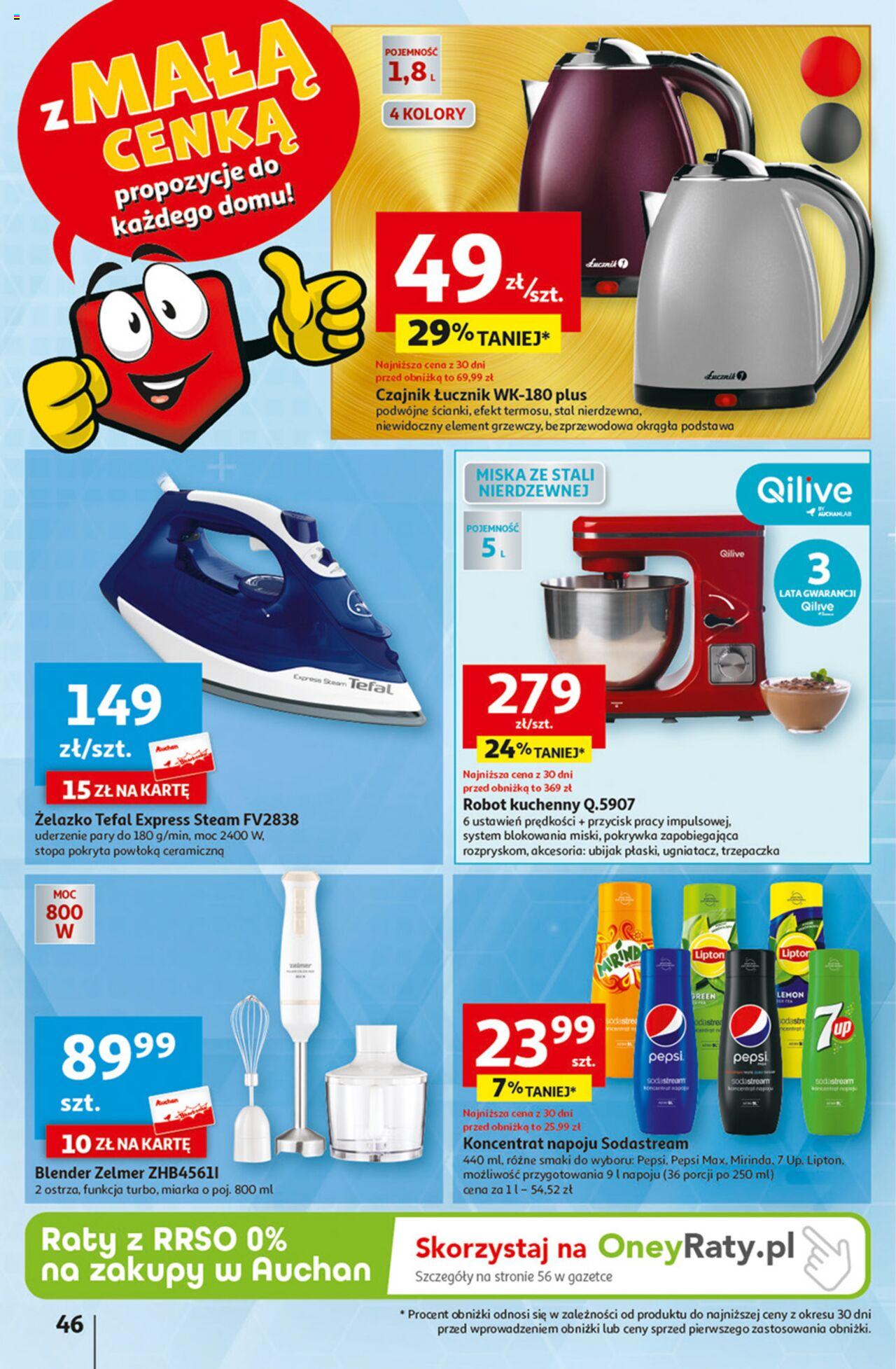 Auchan z MAŁĄ CENKĄ dźwigniesz więcej! Hipermarket Gazetka ważna od 22.02.2024 do 28.02.2024 strona 46
