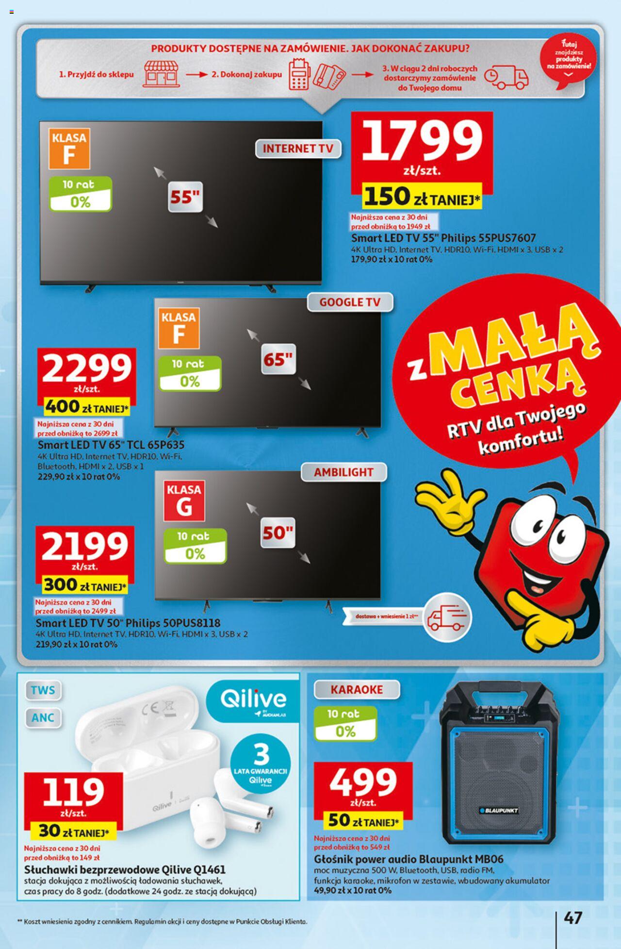Auchan z MAŁĄ CENKĄ dźwigniesz więcej! Hipermarket Gazetka ważna od 22.02.2024 do 28.02.2024 strona 47