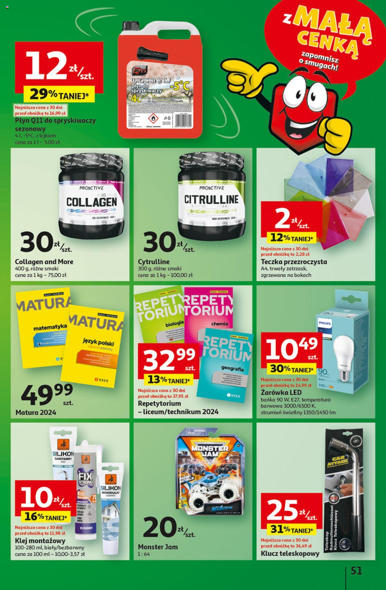 Auchan z MAŁĄ CENKĄ dźwigniesz więcej! Hipermarket Gazetka ważna od 22.02.2024 do 28.02.2024 strona 51