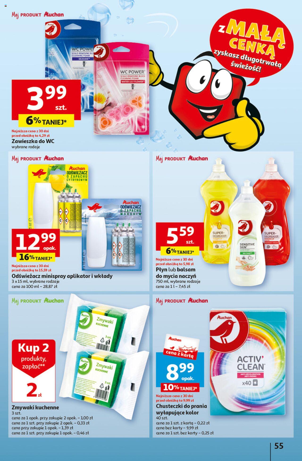 Auchan z MAŁĄ CENKĄ dźwigniesz więcej! Hipermarket Gazetka ważna od 22.02.2024 do 28.02.2024 strona 55