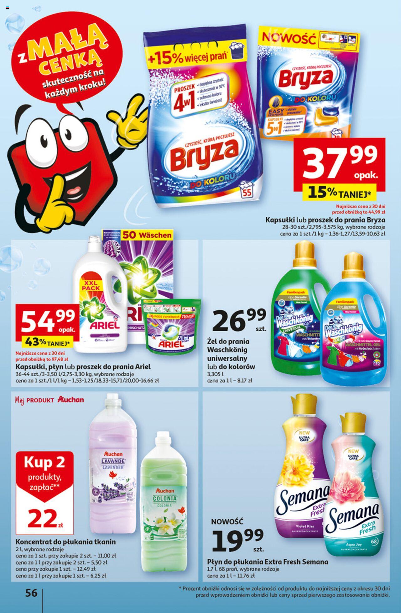 Auchan z MAŁĄ CENKĄ dźwigniesz więcej! Hipermarket Gazetka ważna od 22.02.2024 do 28.02.2024 strona 56