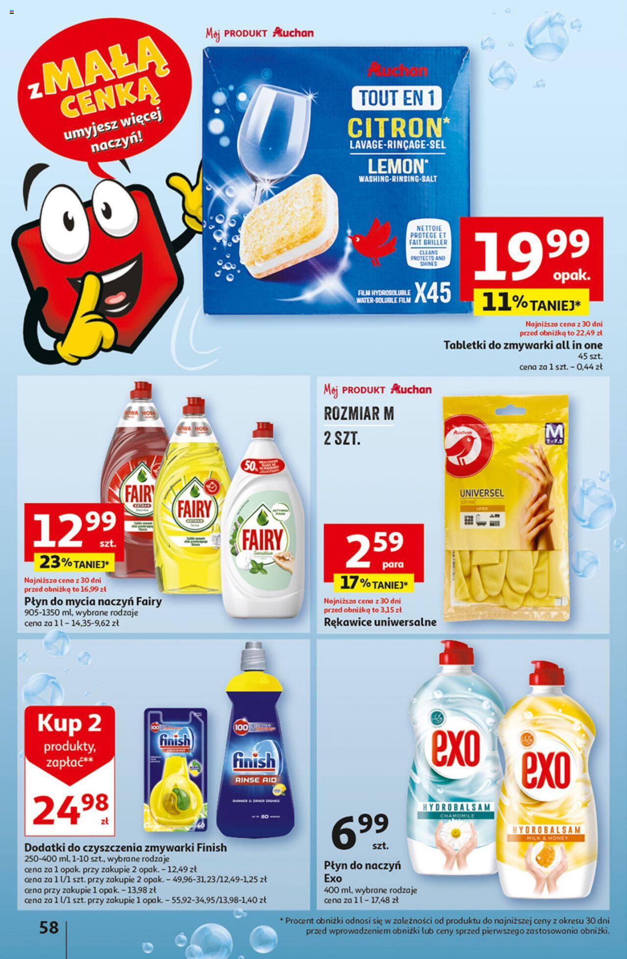 Auchan z MAŁĄ CENKĄ dźwigniesz więcej! Hipermarket Gazetka ważna od 22.02.2024 do 28.02.2024 strona 58
