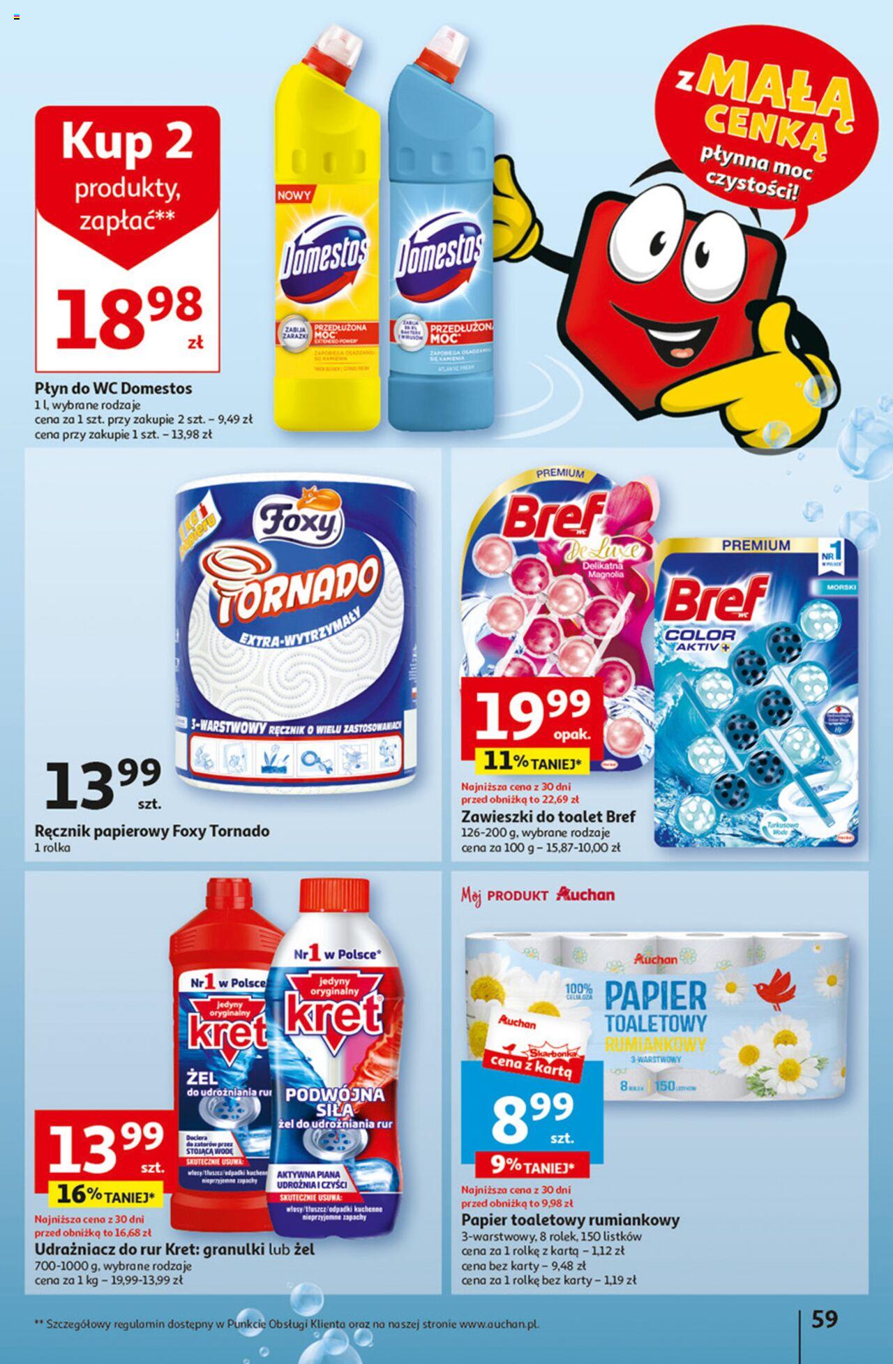 Auchan z MAŁĄ CENKĄ dźwigniesz więcej! Hipermarket Gazetka ważna od 22.02.2024 do 28.02.2024 strona 59