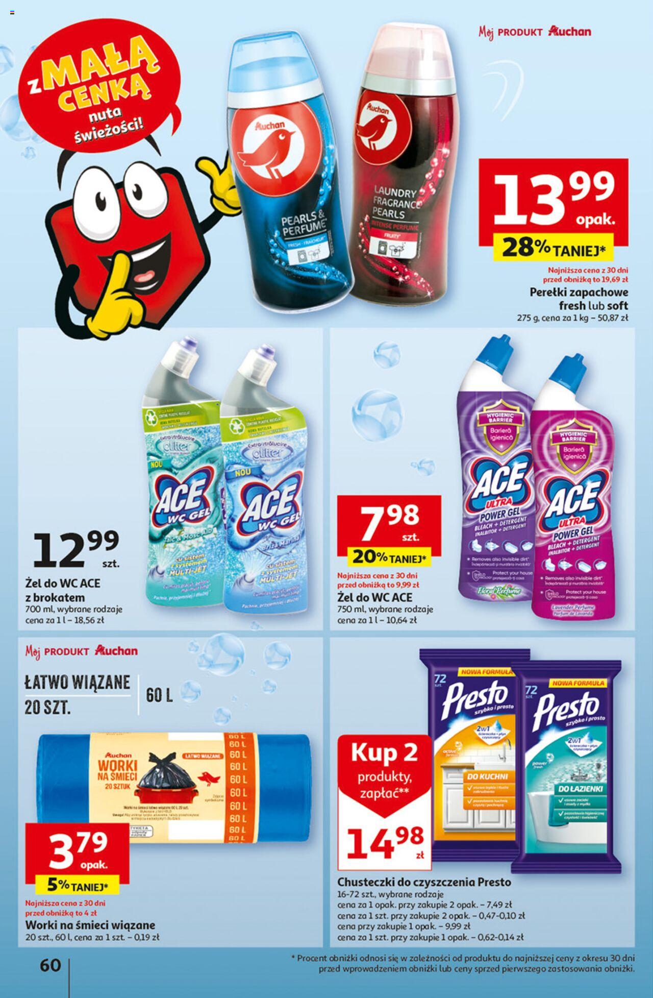 Auchan z MAŁĄ CENKĄ dźwigniesz więcej! Hipermarket Gazetka ważna od 22.02.2024 do 28.02.2024 strona 60