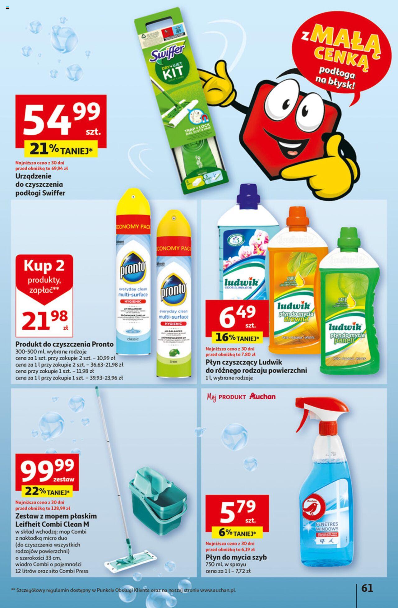 Auchan z MAŁĄ CENKĄ dźwigniesz więcej! Hipermarket Gazetka ważna od 22.02.2024 do 28.02.2024 strona 61