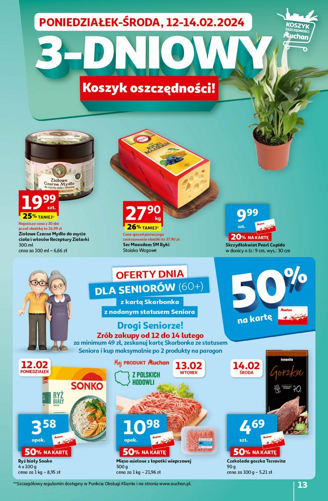 Auchan Z miłości do okazji Hipermarket Gazetka ważna od 08.02.2024 do 14.02.2024 strona 11