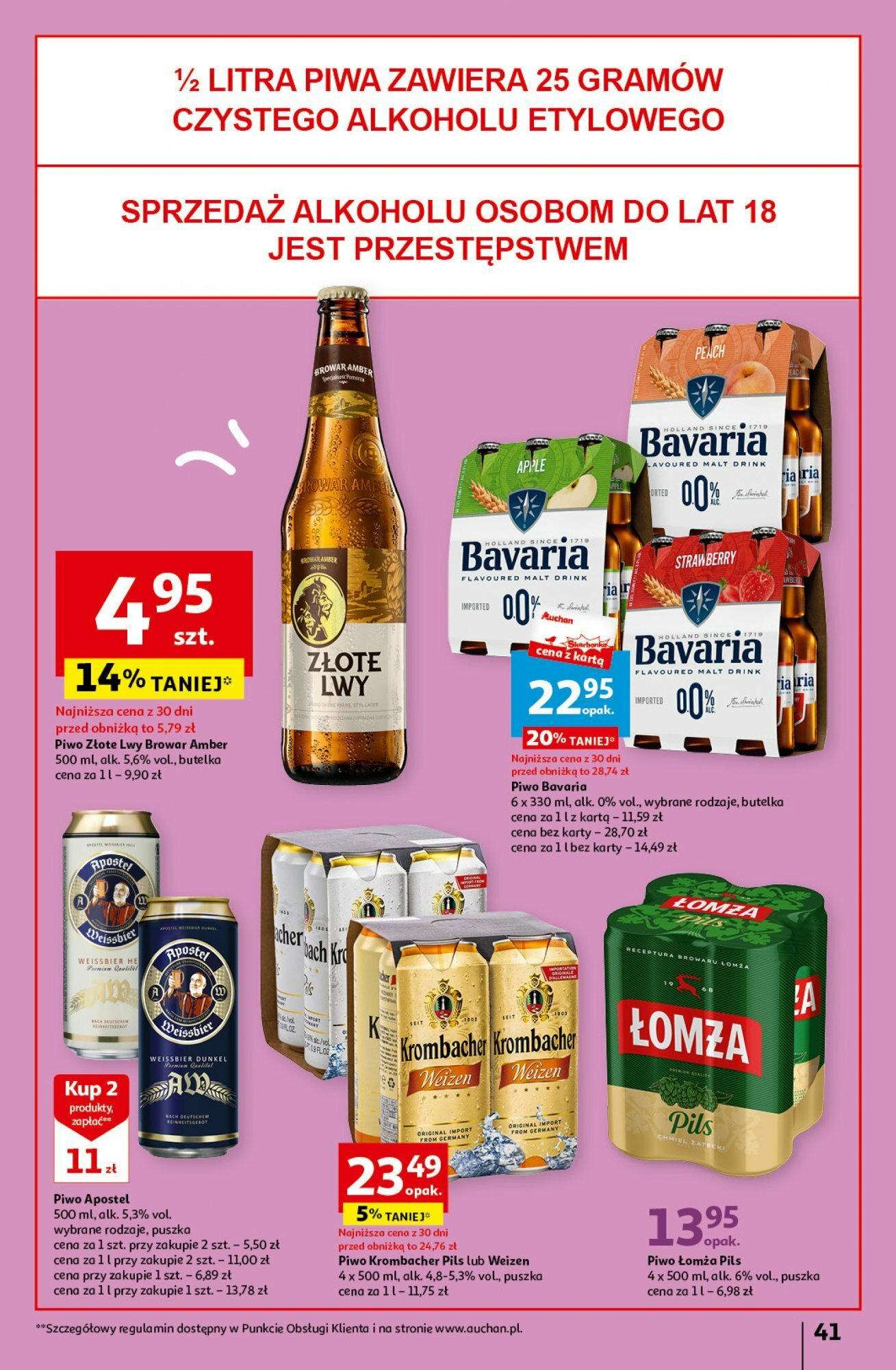 Auchan Z miłości do okazji Hipermarket Gazetka ważna od 08.02.2024 do 14.02.2024 strona 39