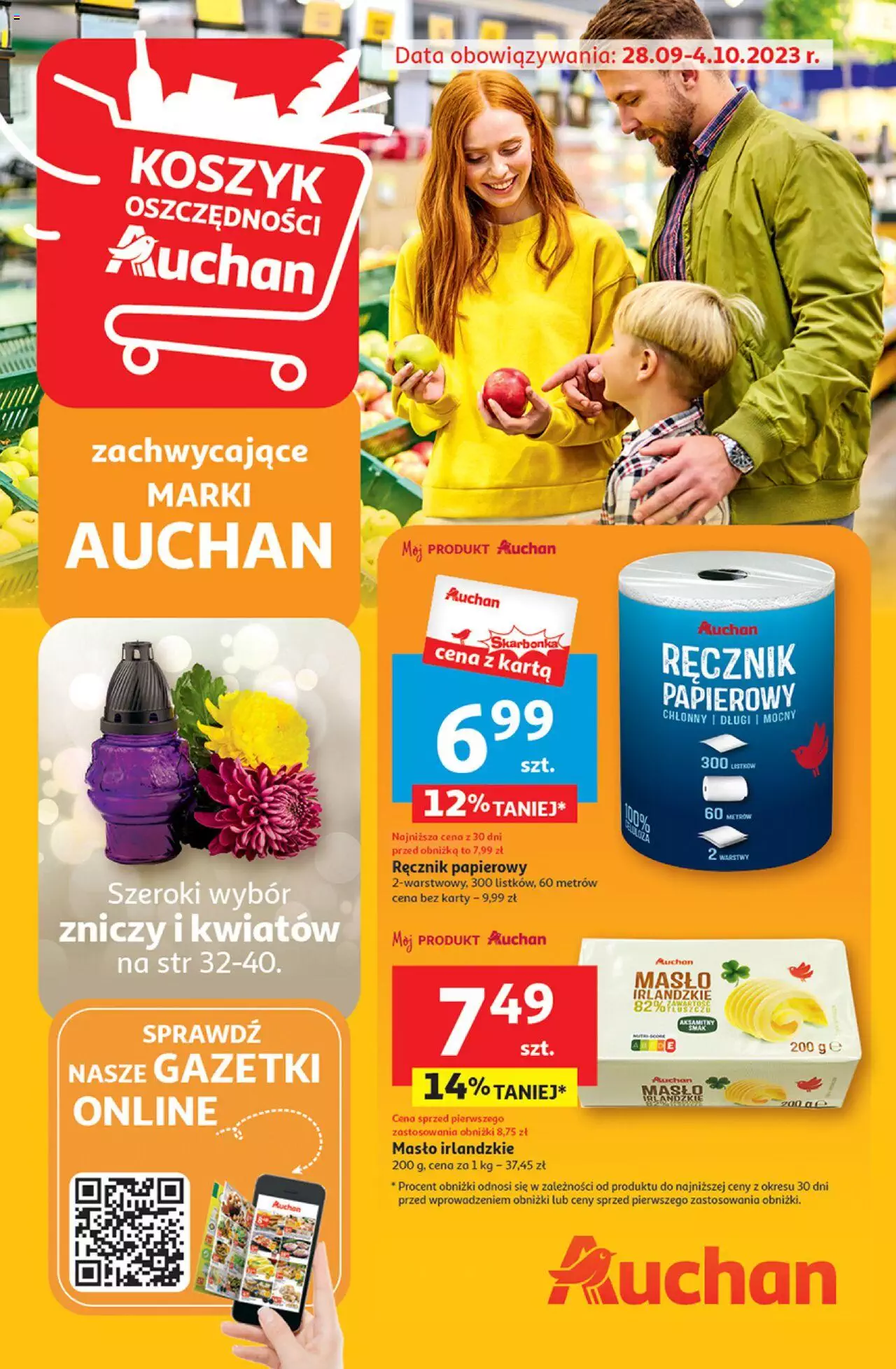 Auchan Zachwycające marki Auchan Hipermarket Gazetka ważna od  28.09.2023 do 04.10.2023 strona 1