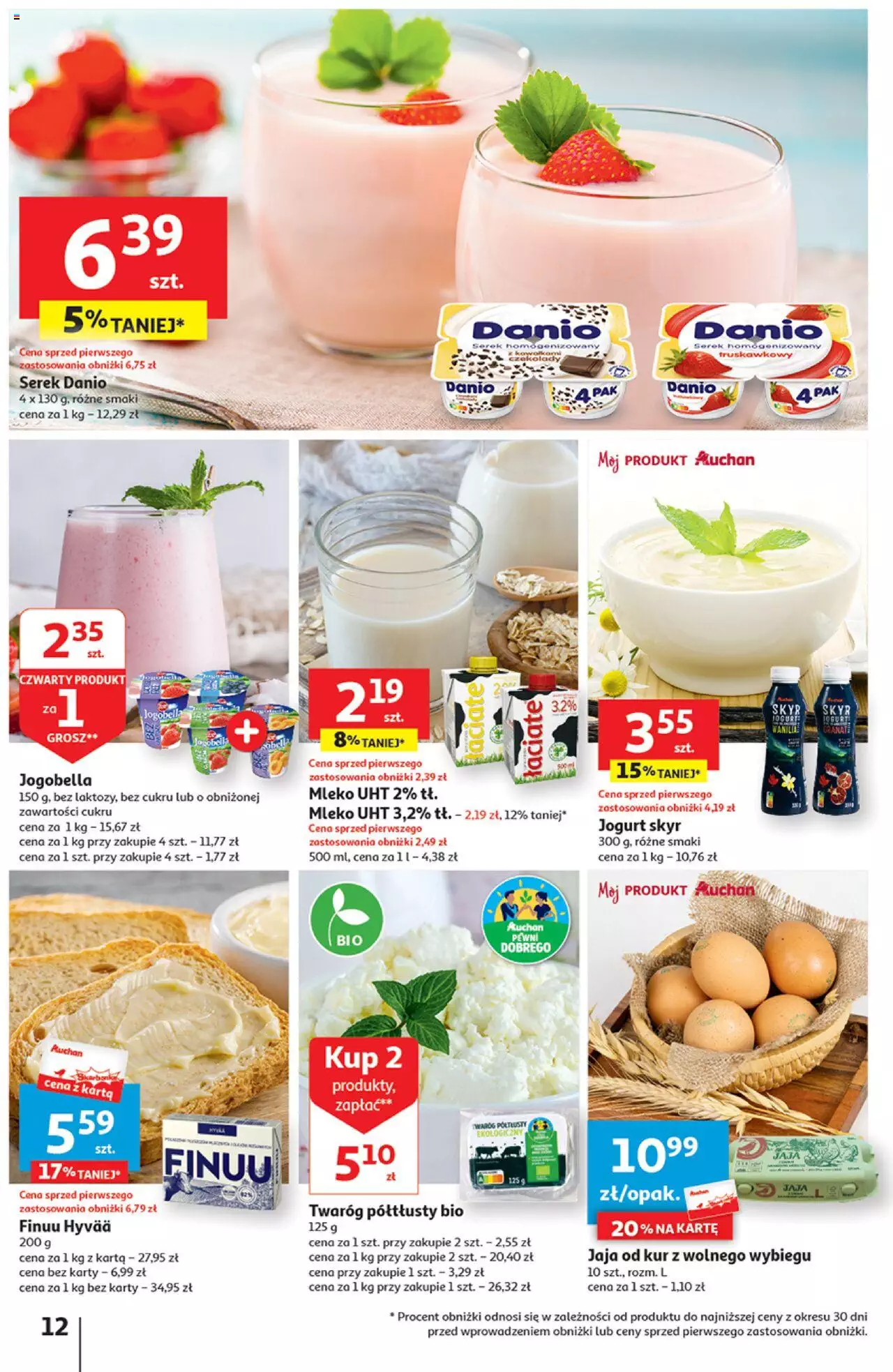 Auchan Zachwycające marki Auchan Hipermarket Gazetka ważna od  28.09.2023 do 04.10.2023 strona 12