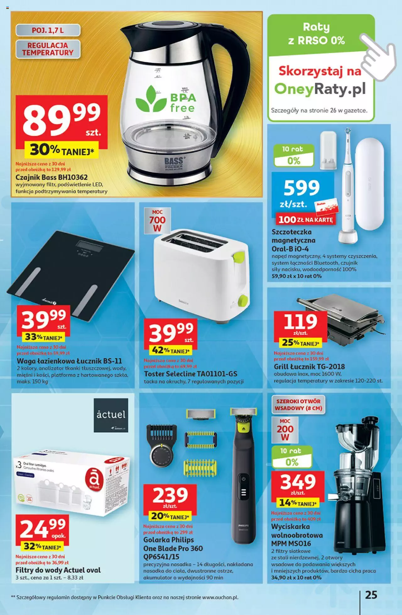 Auchan Zachwycające marki Auchan Hipermarket Gazetka ważna od  28.09.2023 do 04.10.2023 strona 25