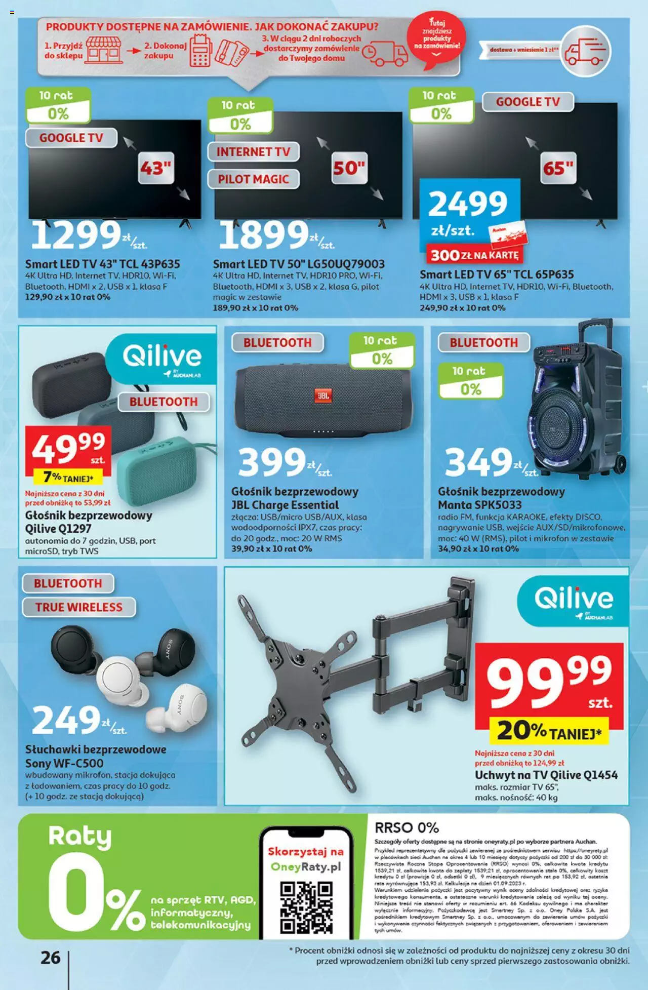 Auchan Zachwycające marki Auchan Hipermarket Gazetka ważna od  28.09.2023 do 04.10.2023 strona 26