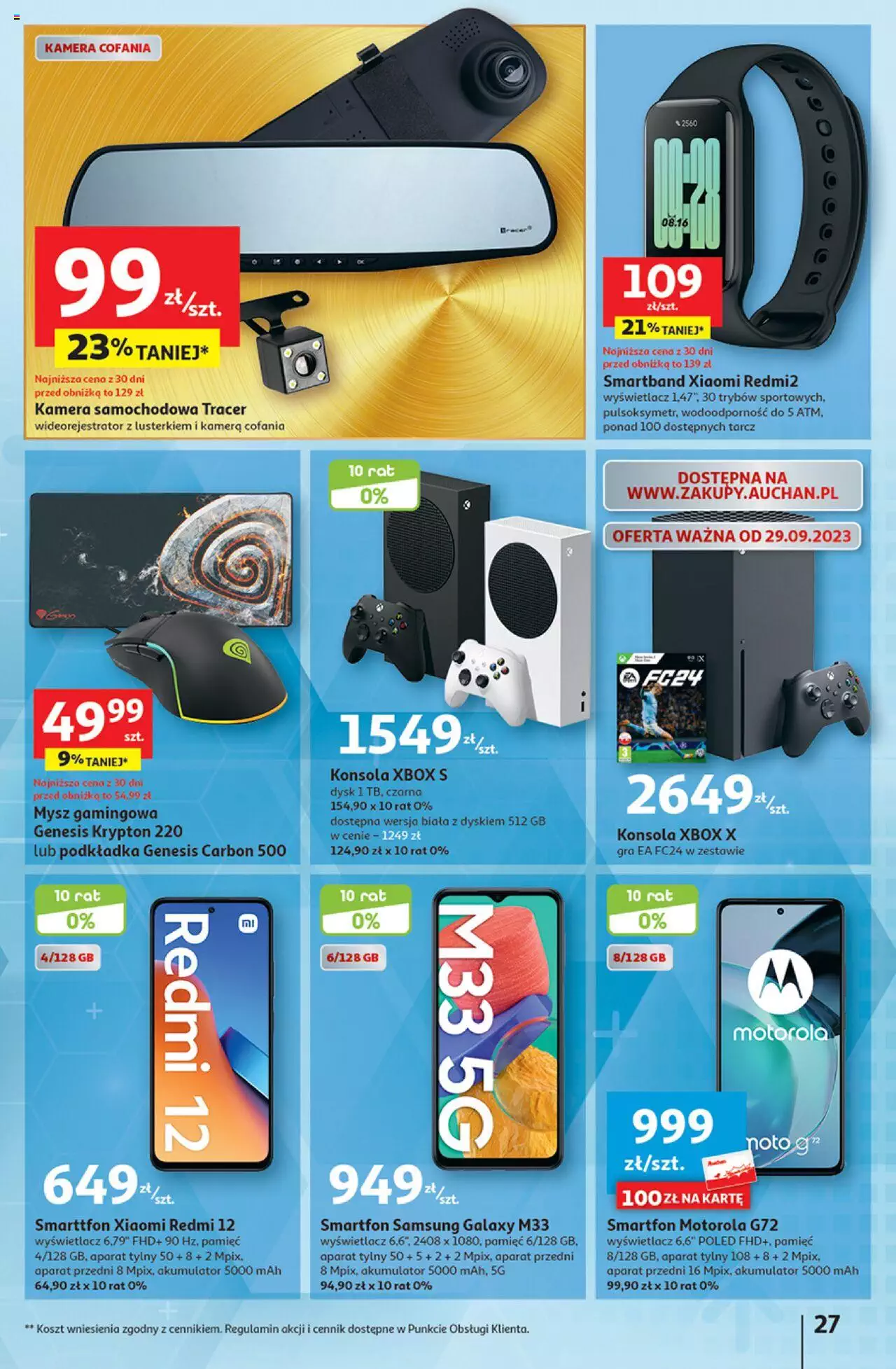 Auchan Zachwycające marki Auchan Hipermarket Gazetka ważna od  28.09.2023 do 04.10.2023 strona 27