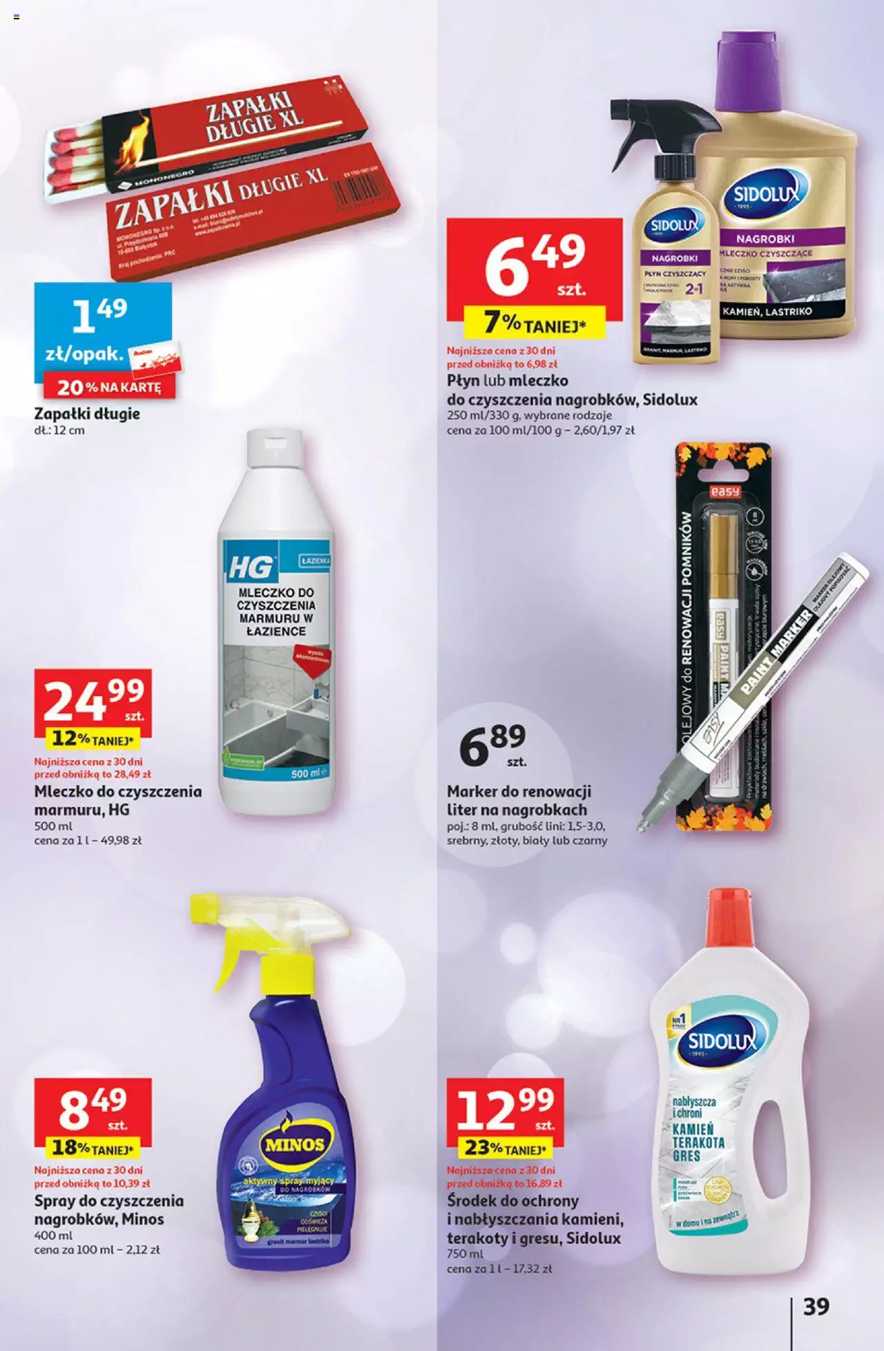 Auchan Zachwycające marki Auchan Hipermarket Gazetka ważna od  28.09.2023 do 04.10.2023 strona 39