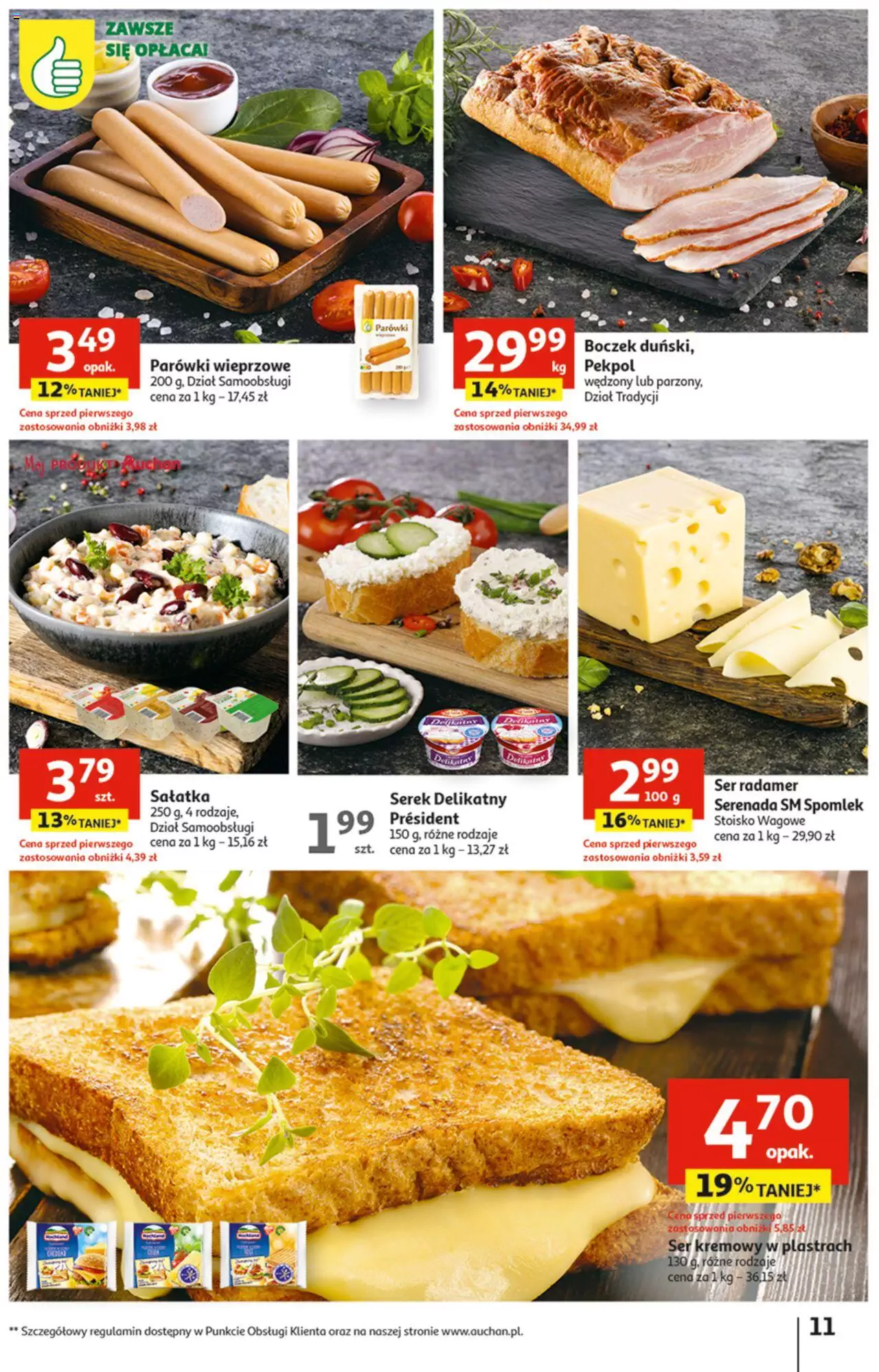 Auchan Zawsze owocne ZAKUPY Hipermarket Gazetka ważna od 21.09.2023 do 27.09.2023 strona 11