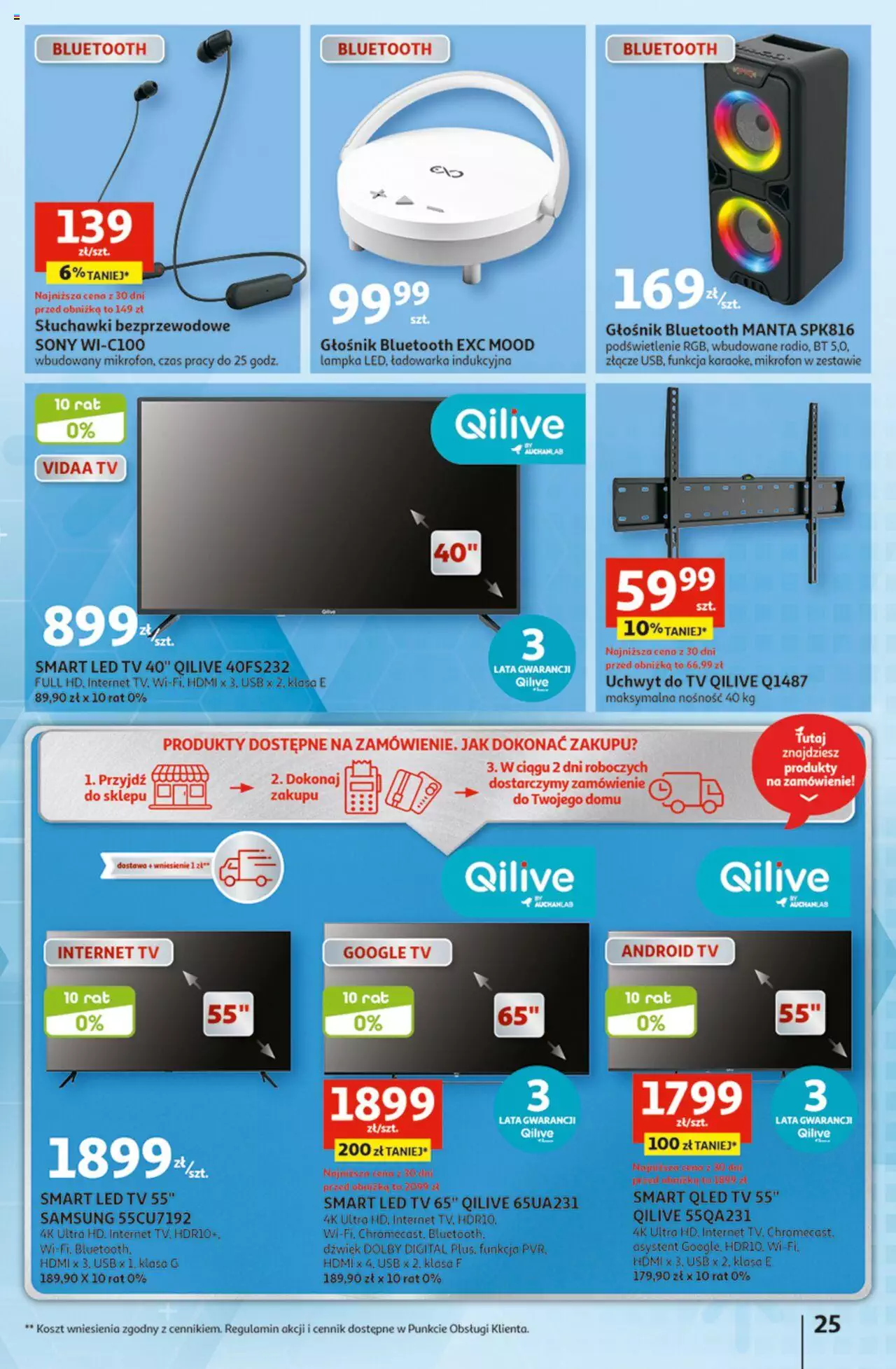 Auchan Zawsze owocne ZAKUPY Hipermarket Gazetka ważna od 21.09.2023 do 27.09.2023 strona 25