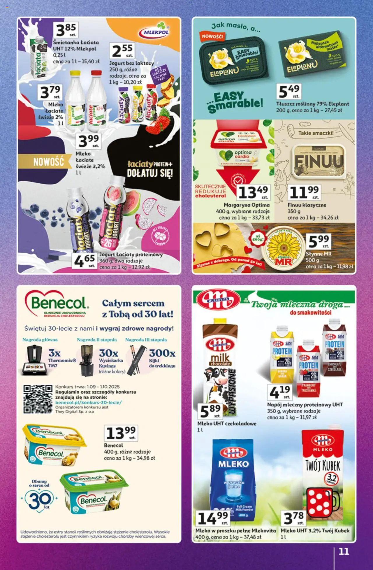 Auchan Znane marki duży wybór Hipermarket  Gazetka ważna od  04.09.2025 do 10.09.2025 strona 11