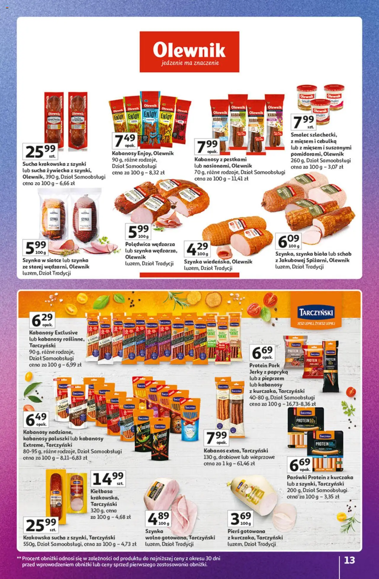 Auchan Znane marki duży wybór Hipermarket  Gazetka ważna od  04.09.2025 do 10.09.2025 strona 12