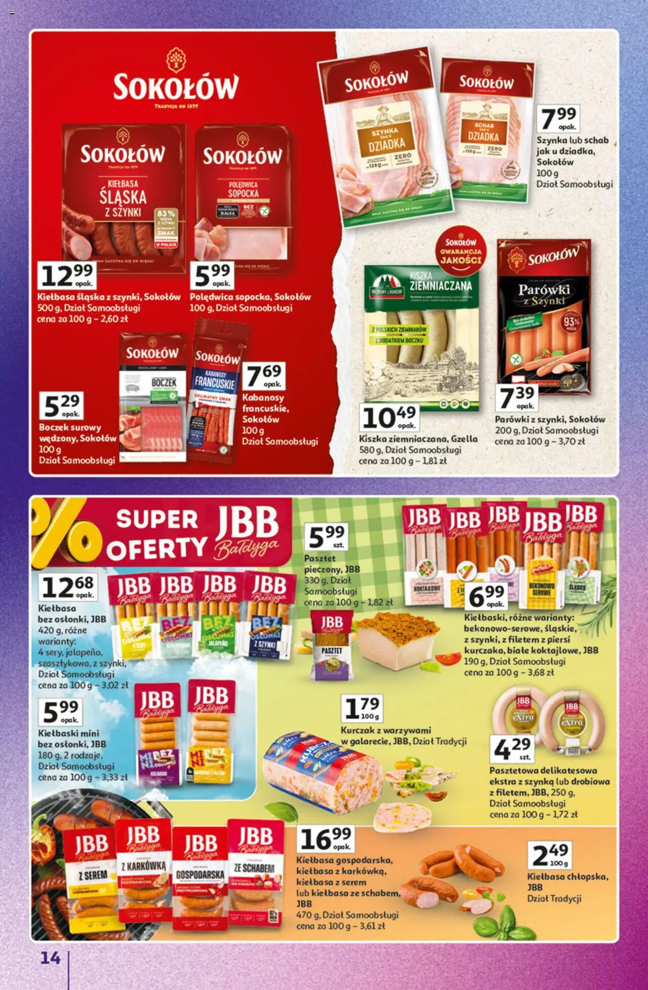Auchan Znane marki duży wybór Hipermarket  Gazetka ważna od  04.09.2025 do 10.09.2025 strona 13