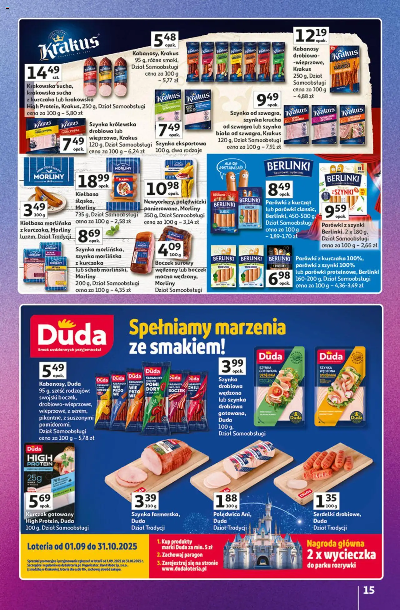 Auchan Znane marki duży wybór Hipermarket  Gazetka ważna od  04.09.2025 do 10.09.2025 strona 14