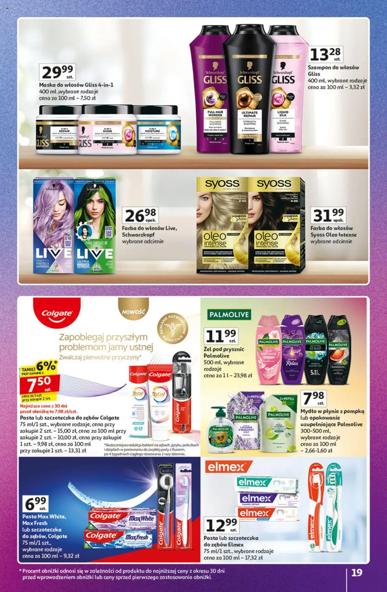Auchan Znane marki duży wybór Hipermarket  Gazetka ważna od  04.09.2025 do 10.09.2025 strona 18