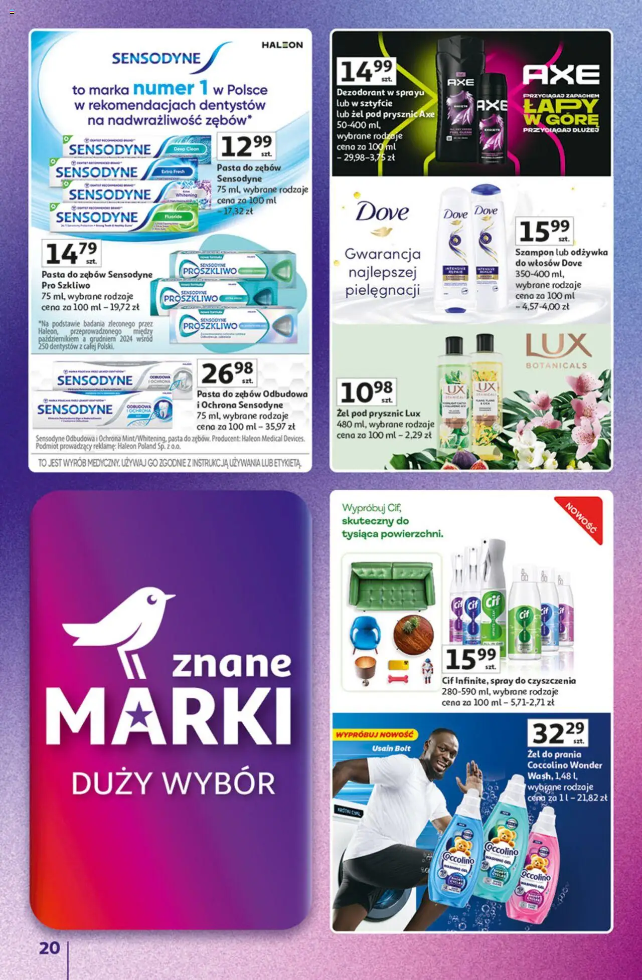 Auchan Znane marki duży wybór Hipermarket  Gazetka ważna od  04.09.2025 do 10.09.2025 strona 19