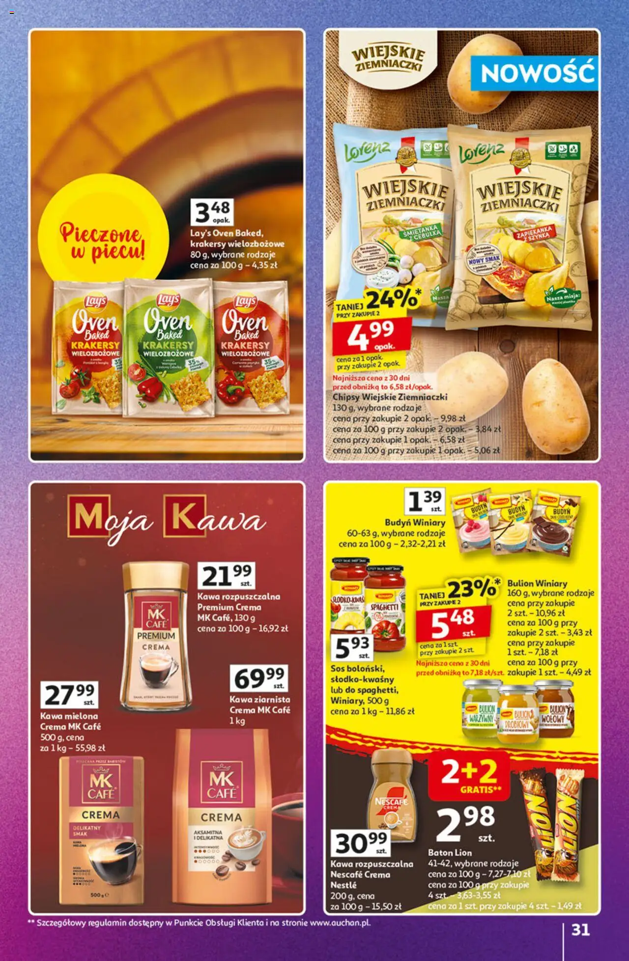 Auchan Znane marki duży wybór Hipermarket  Gazetka ważna od  04.09.2025 do 10.09.2025 strona 30