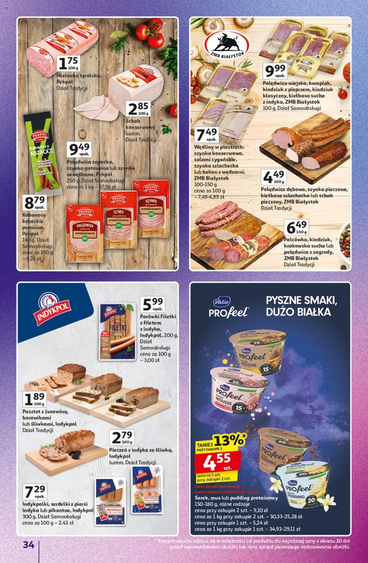 Auchan Znane marki duży wybór Hipermarket  Gazetka ważna od  04.09.2025 do 10.09.2025 strona 33