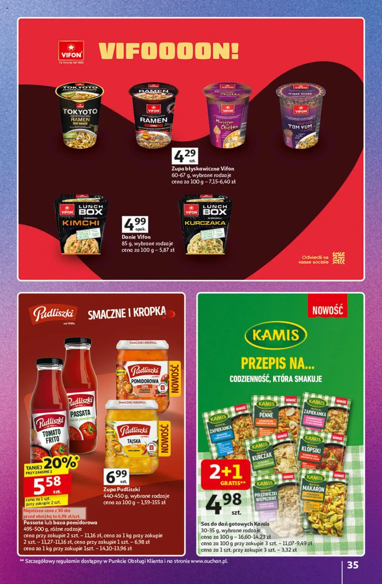 Auchan Znane marki duży wybór Hipermarket  Gazetka ważna od  04.09.2025 do 10.09.2025 strona 34