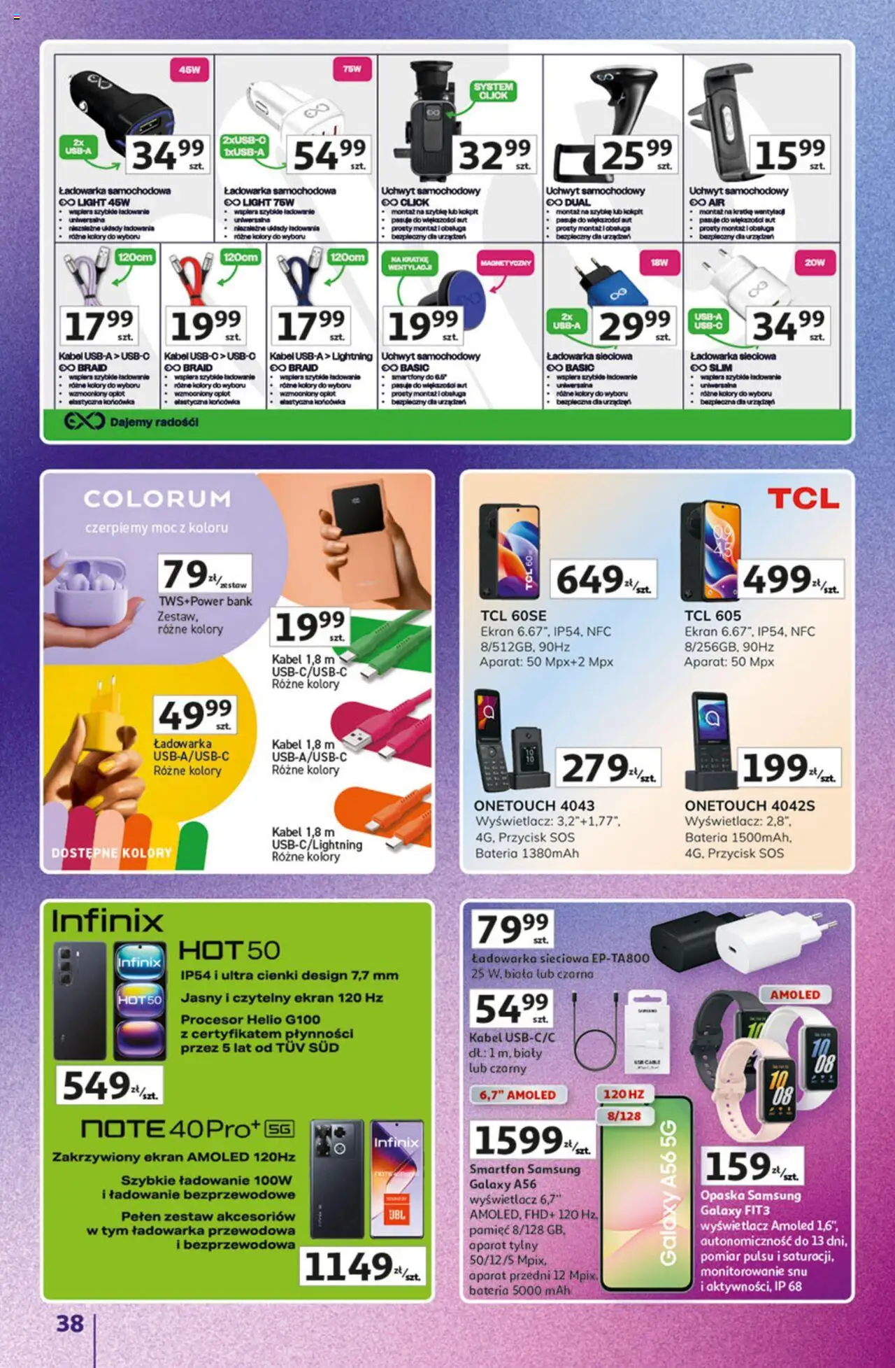Auchan Znane marki duży wybór Hipermarket  Gazetka ważna od  04.09.2025 do 10.09.2025 strona 37
