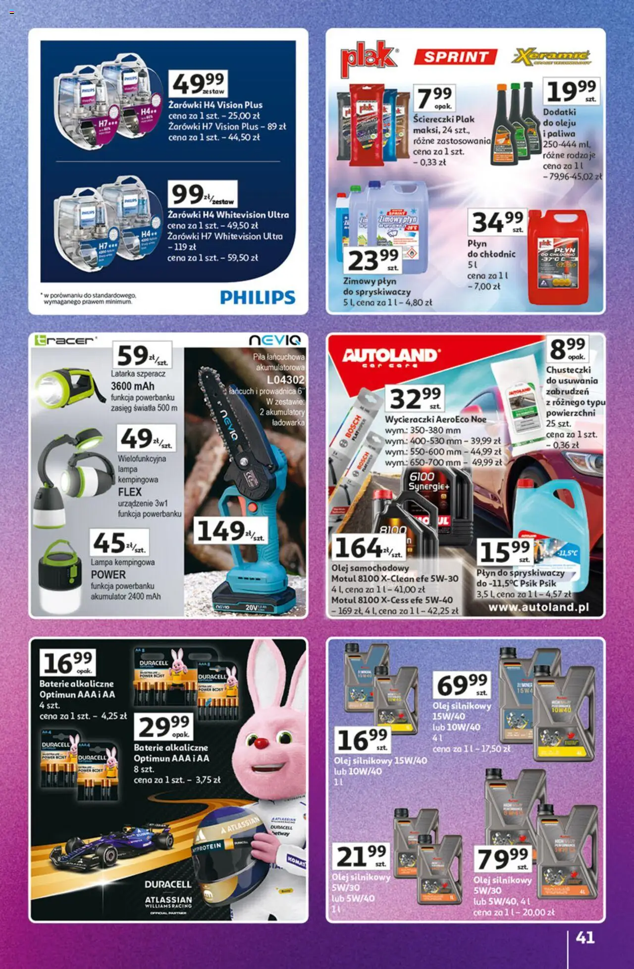 Auchan Znane marki duży wybór Hipermarket  Gazetka ważna od  04.09.2025 do 10.09.2025 strona 40