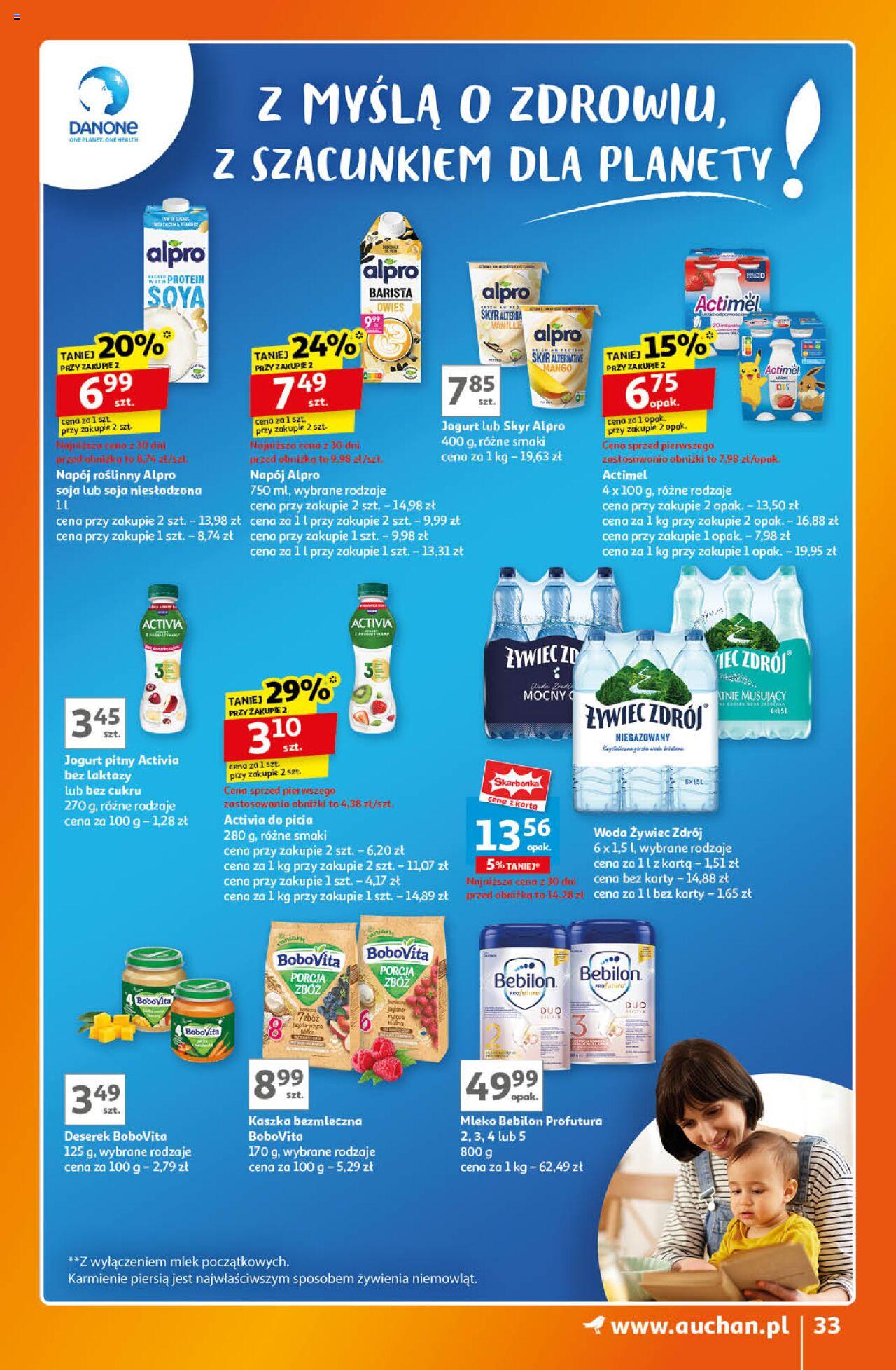 Auchan Znane Marki Lubiane Hipermarket Gazetka ważna od 05.09.2024 do 11.09.2024 strona 32