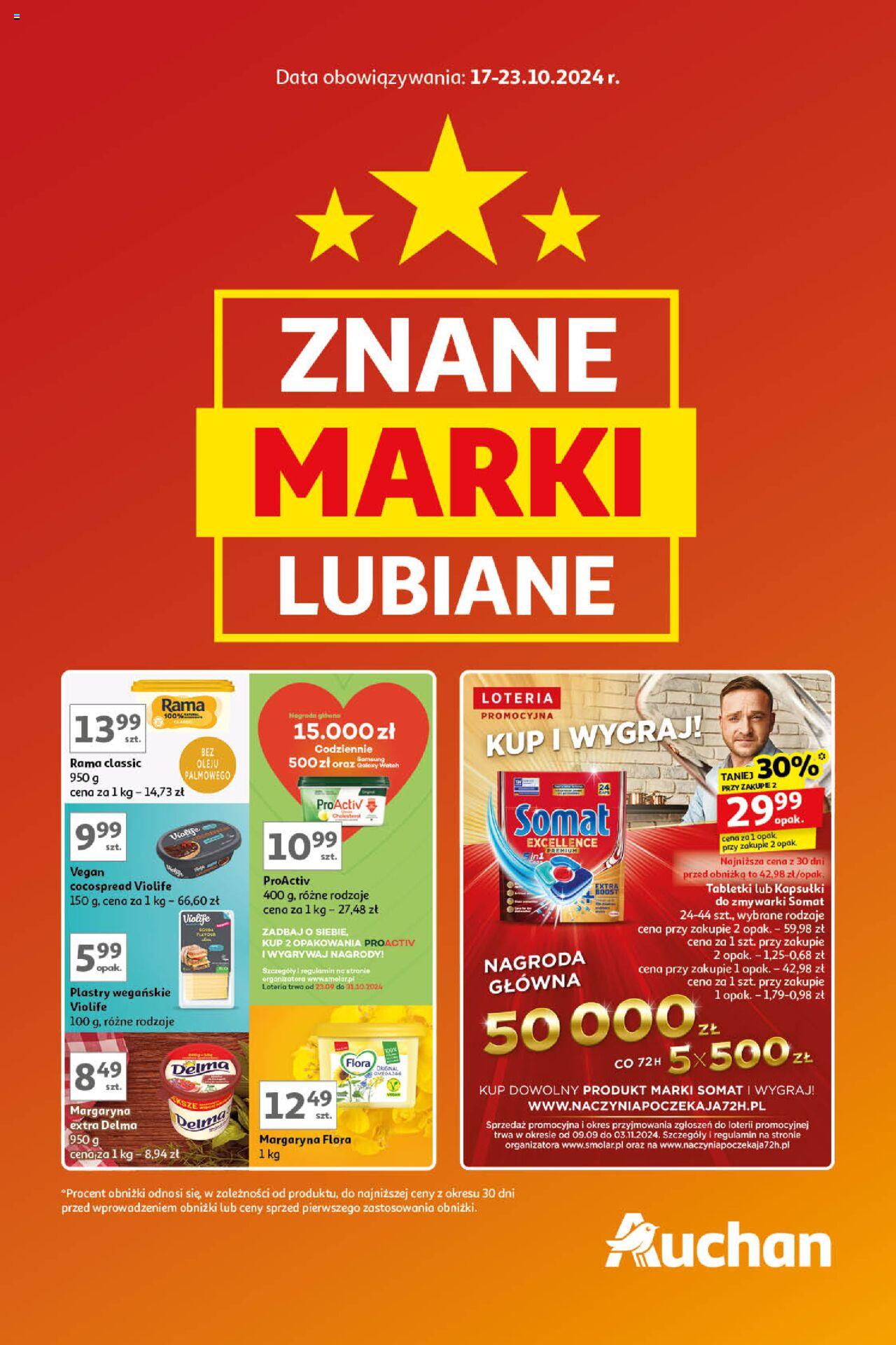 Auchan Znane Marki Lubiane Hipermarket Gazetka ważna od 17.10.2024 do 23.10.2024 strona 1