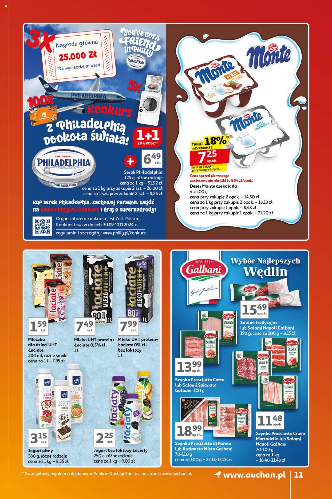 Auchan Znane Marki Lubiane Hipermarket Gazetka ważna od 17.10.2024 do 23.10.2024 strona 11